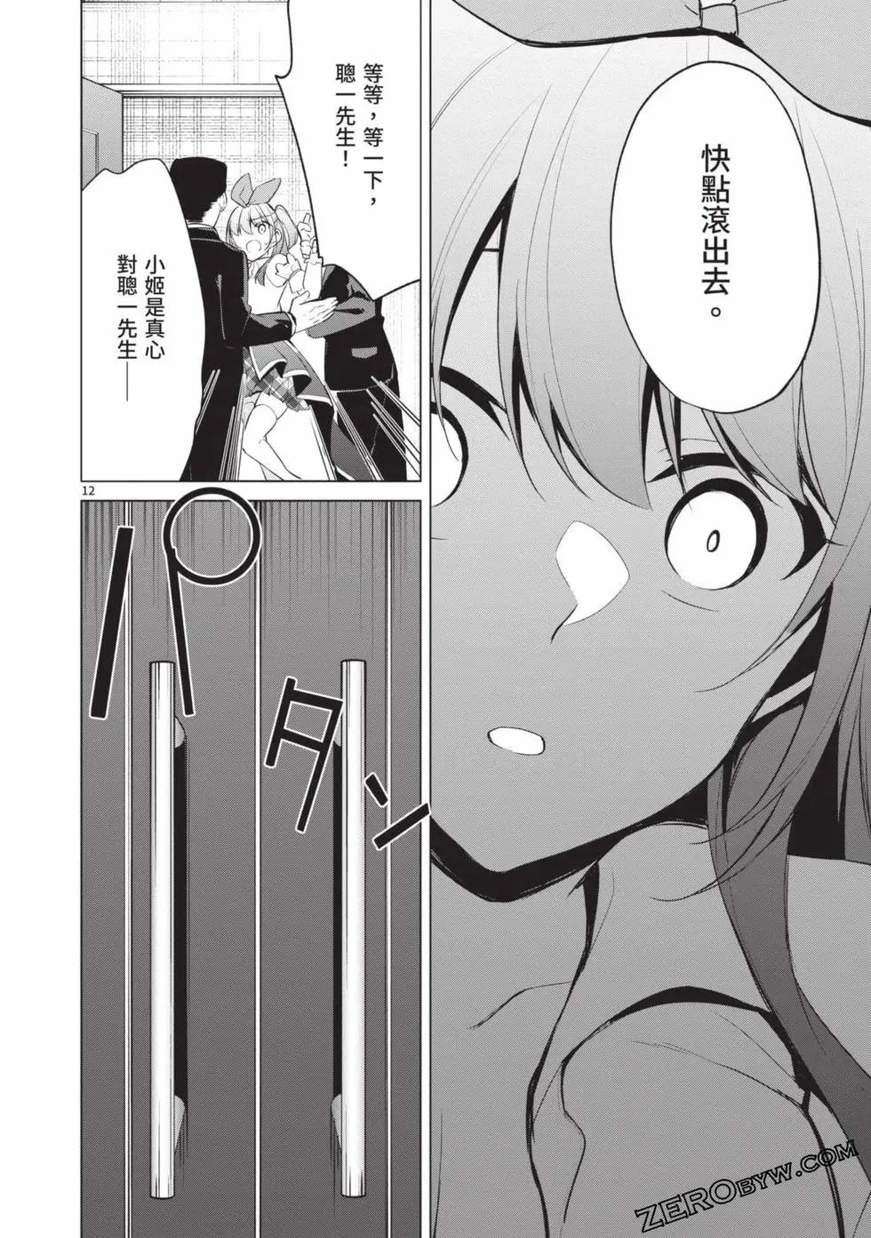 第04卷