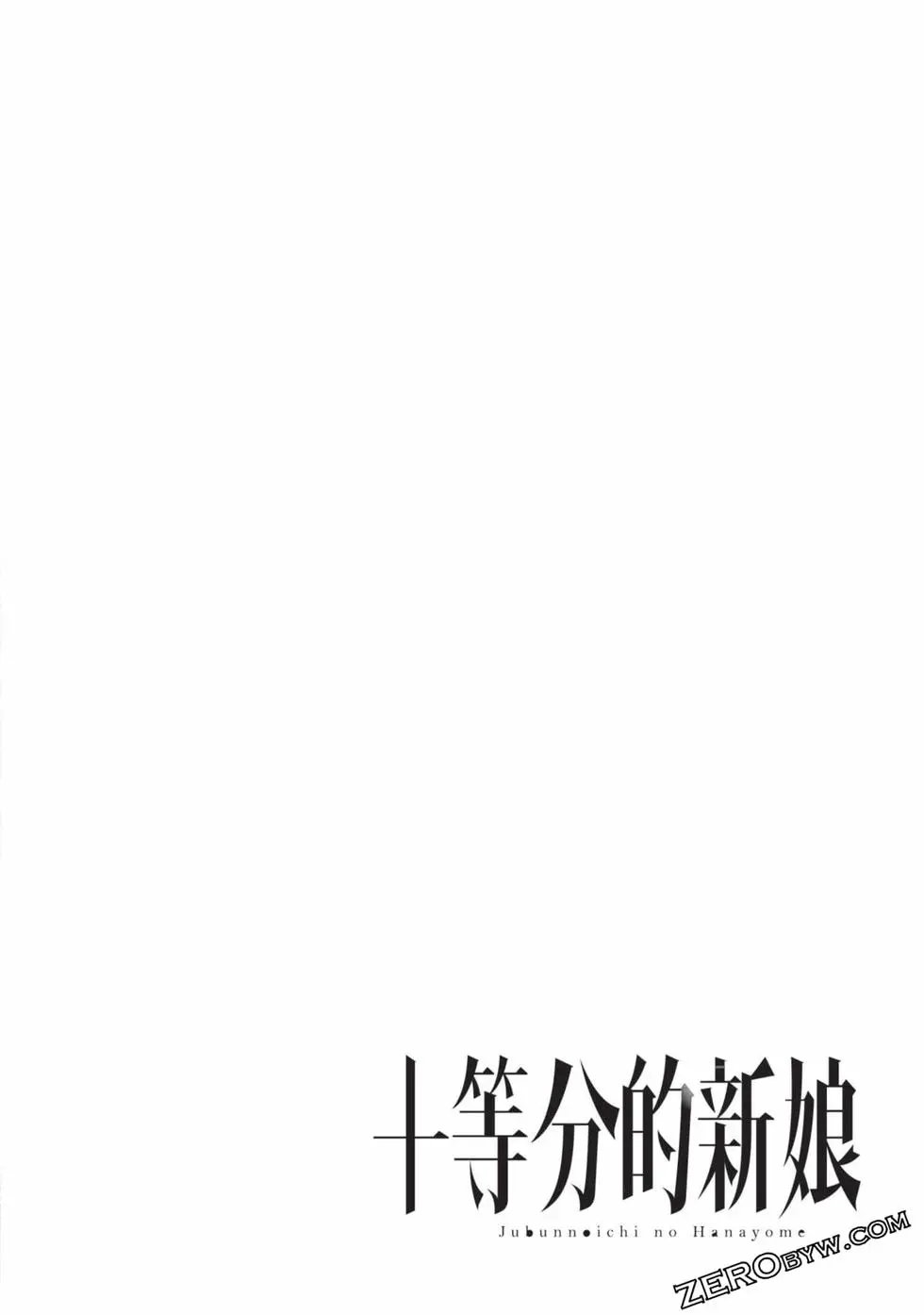 第04卷