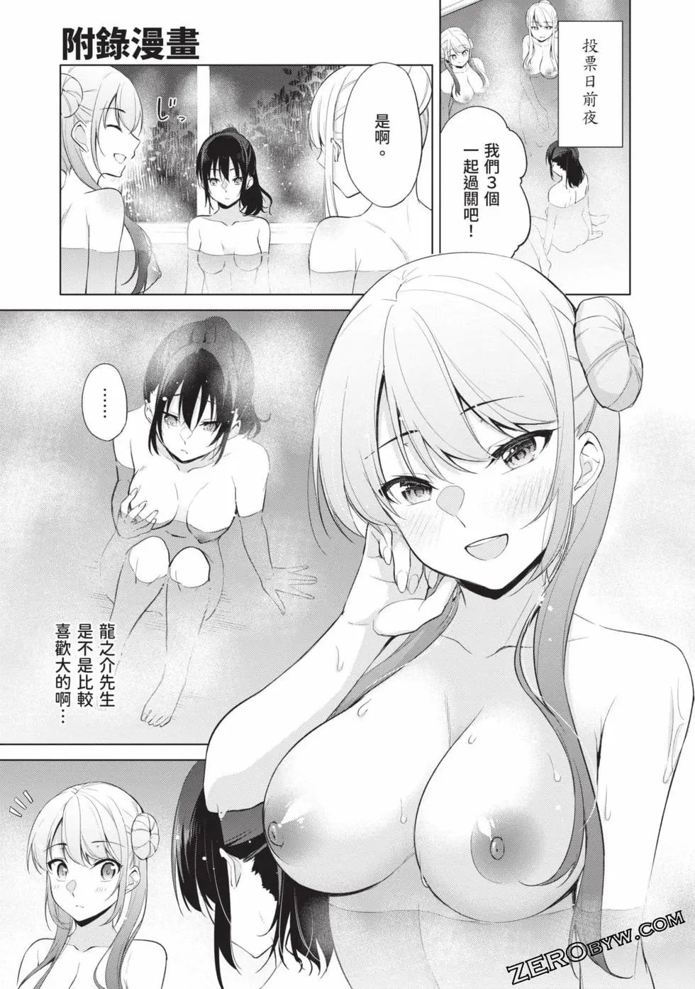 第04卷