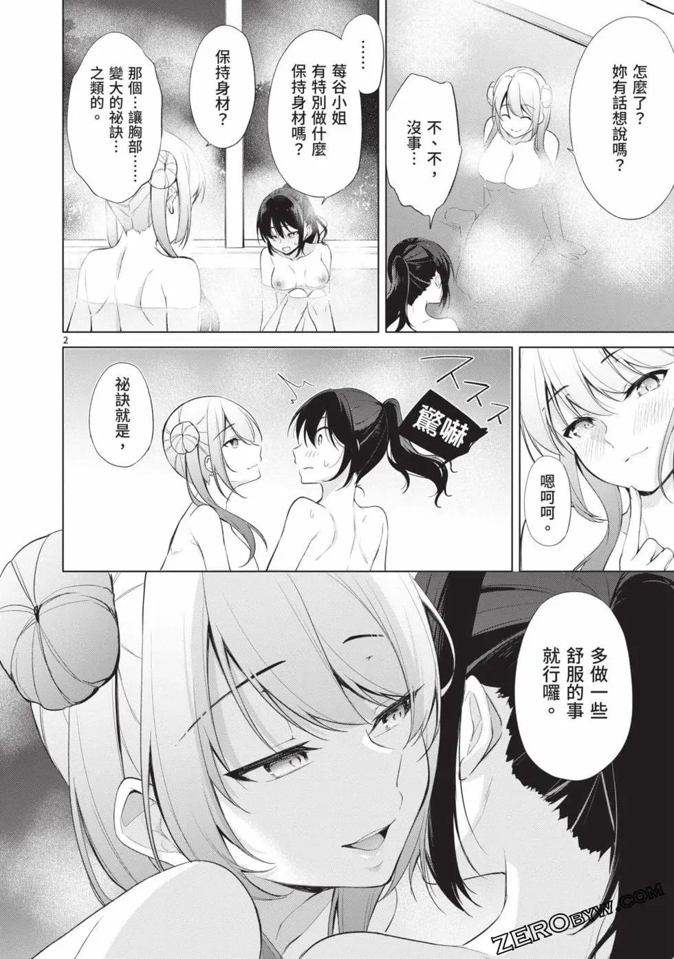 第04卷