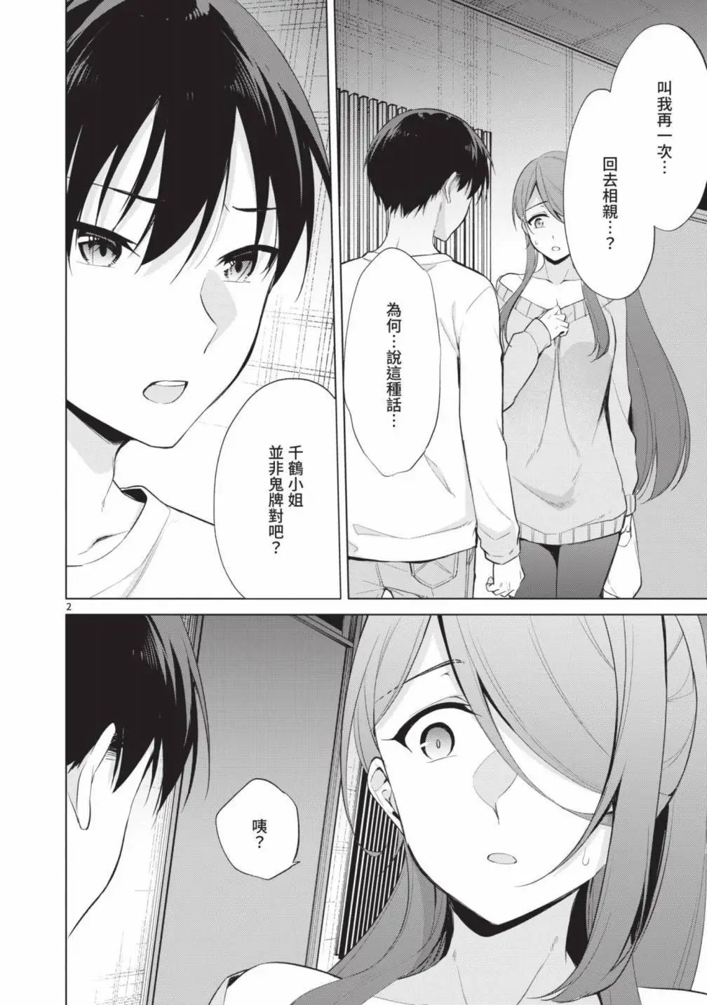 第05卷