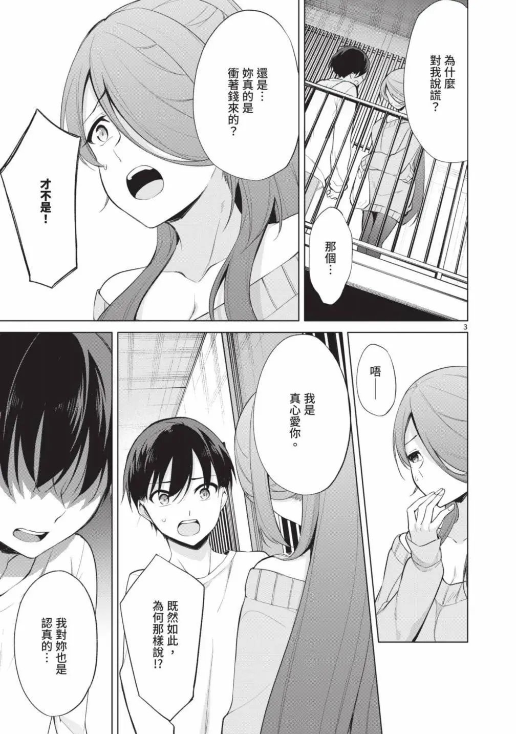 第05卷