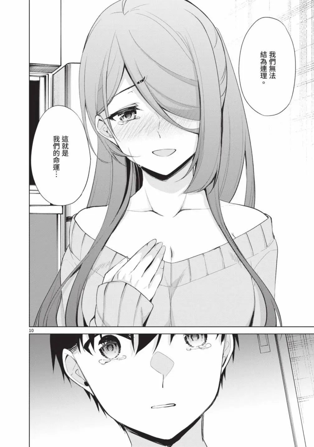第05卷