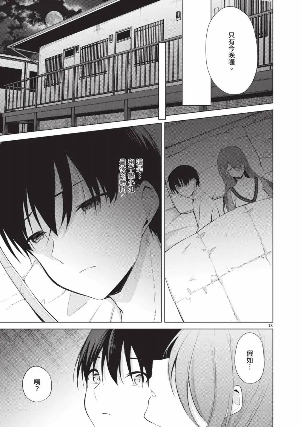 第05卷