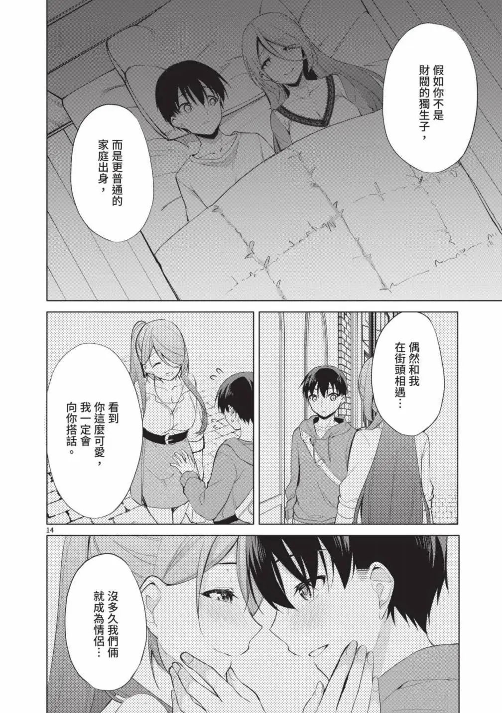 第05卷