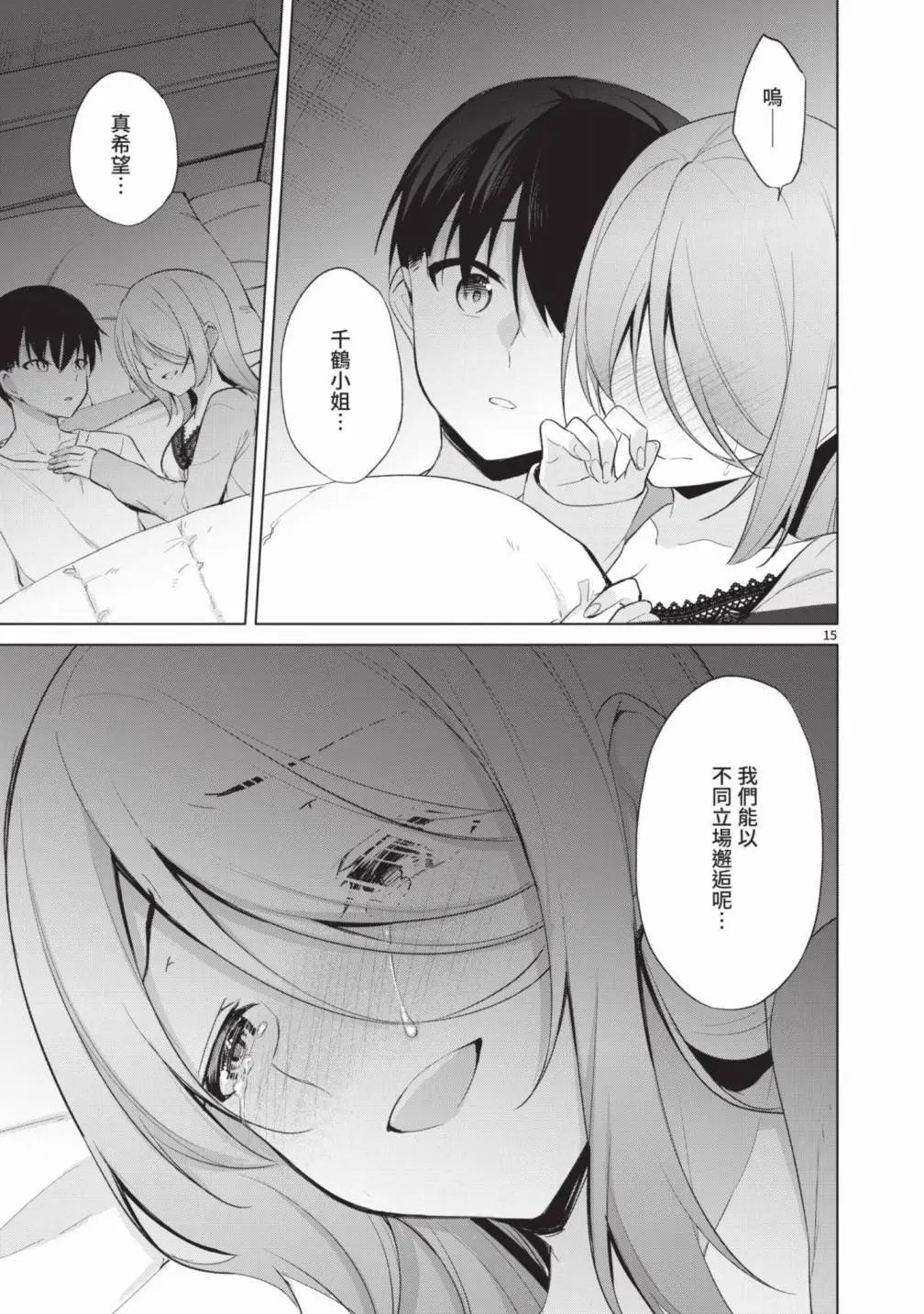 第05卷
