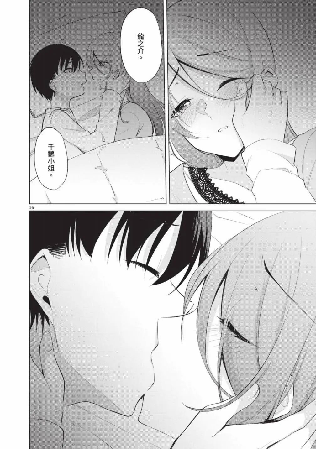 第05卷