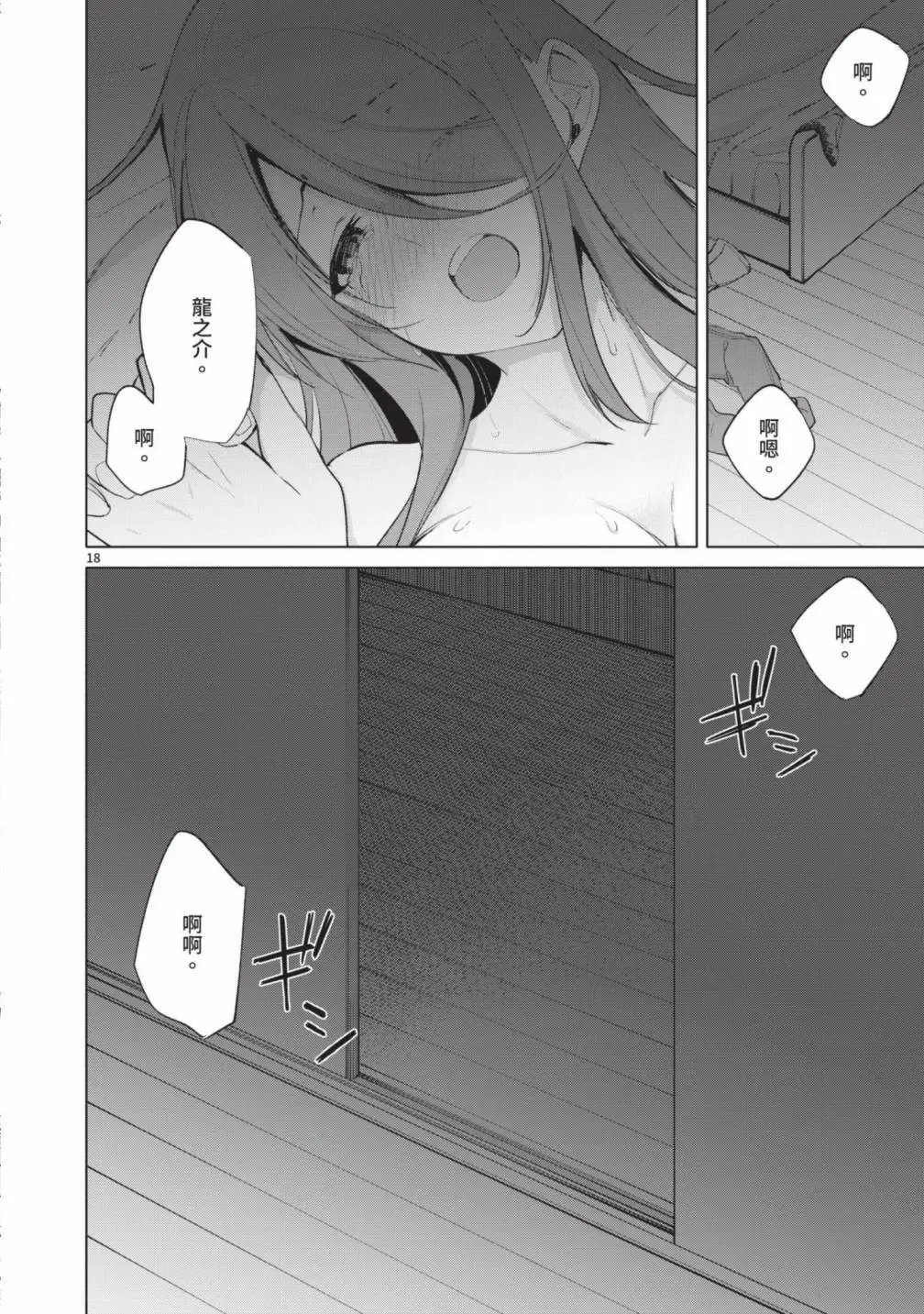 第05卷