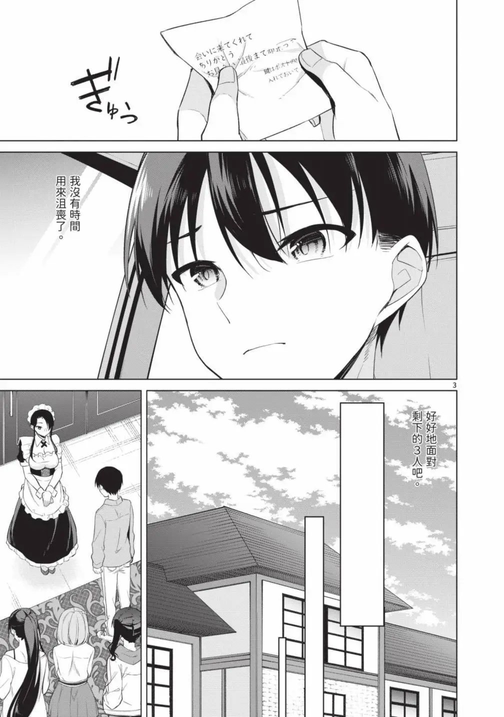 第05卷