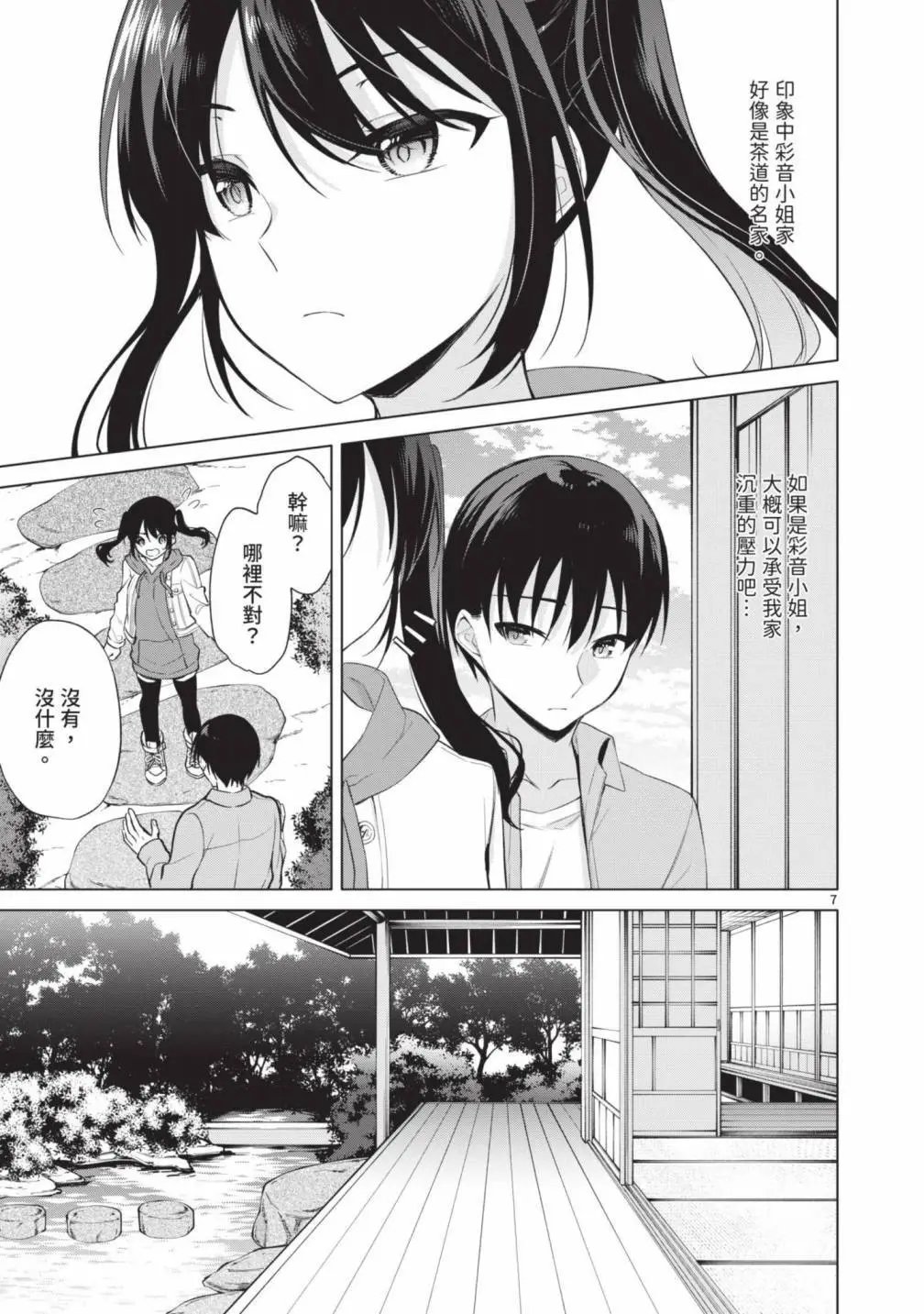 第05卷