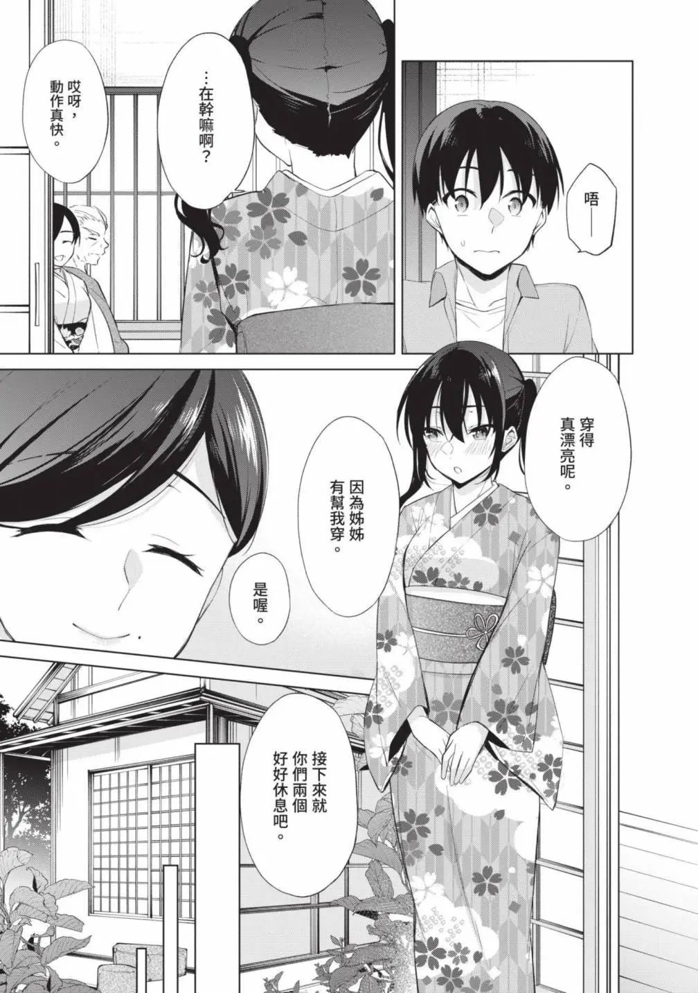 第05卷
