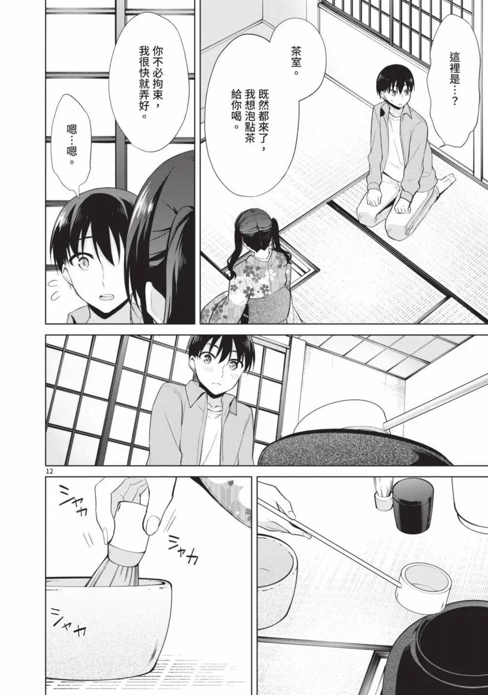 第05卷