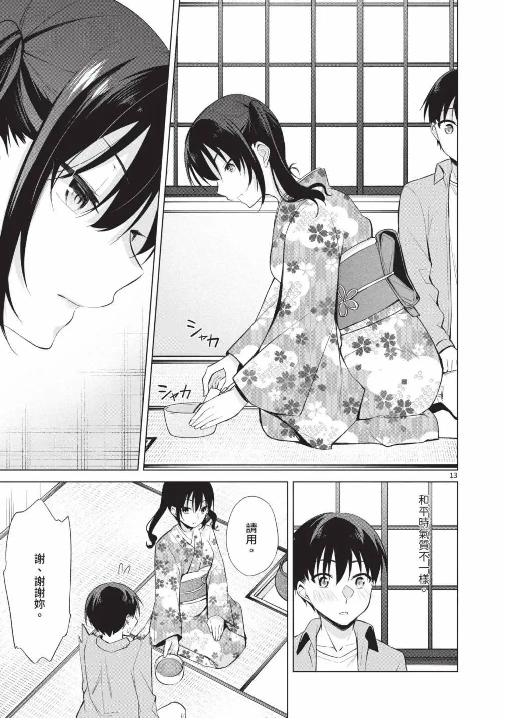 第05卷