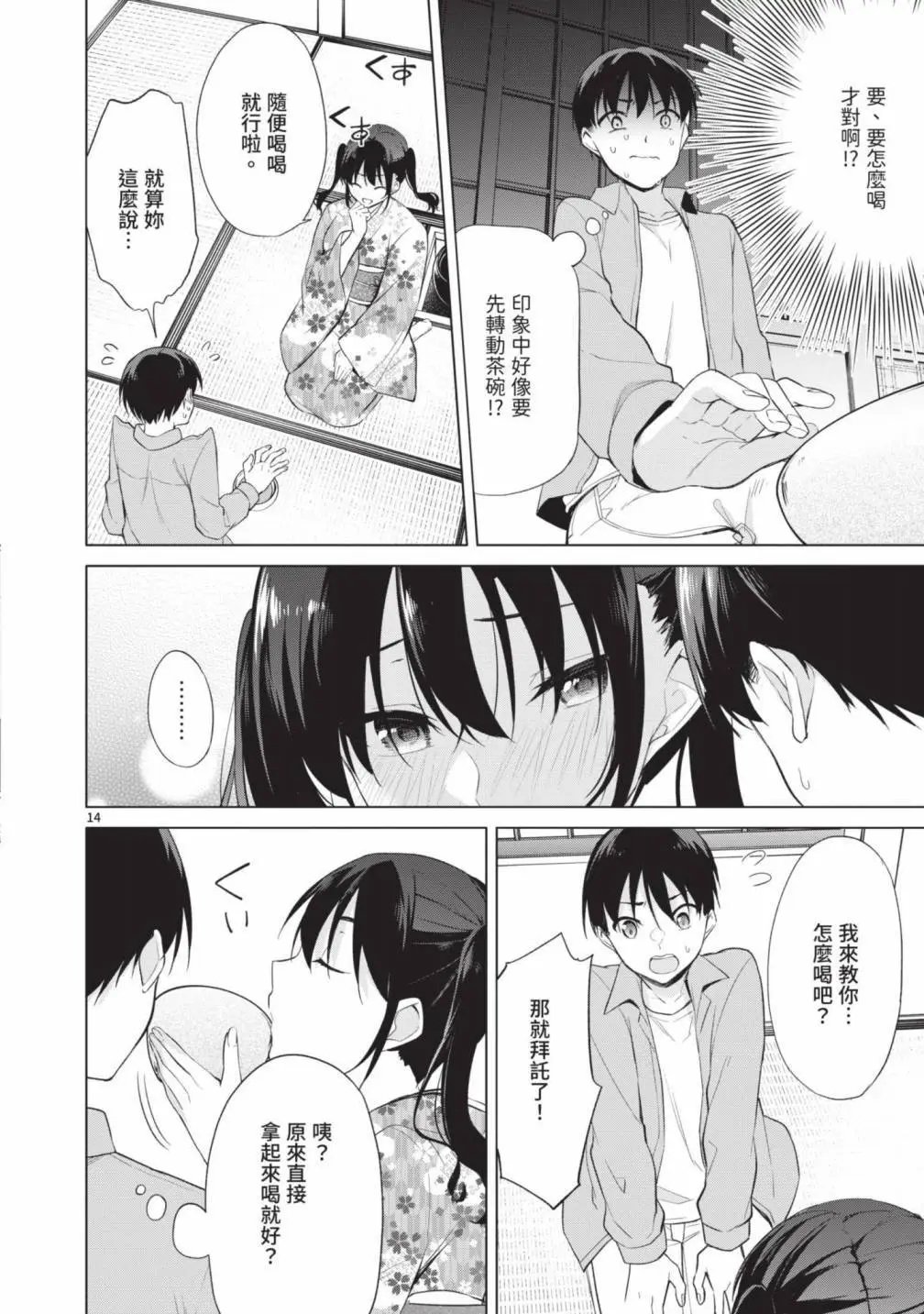 第05卷