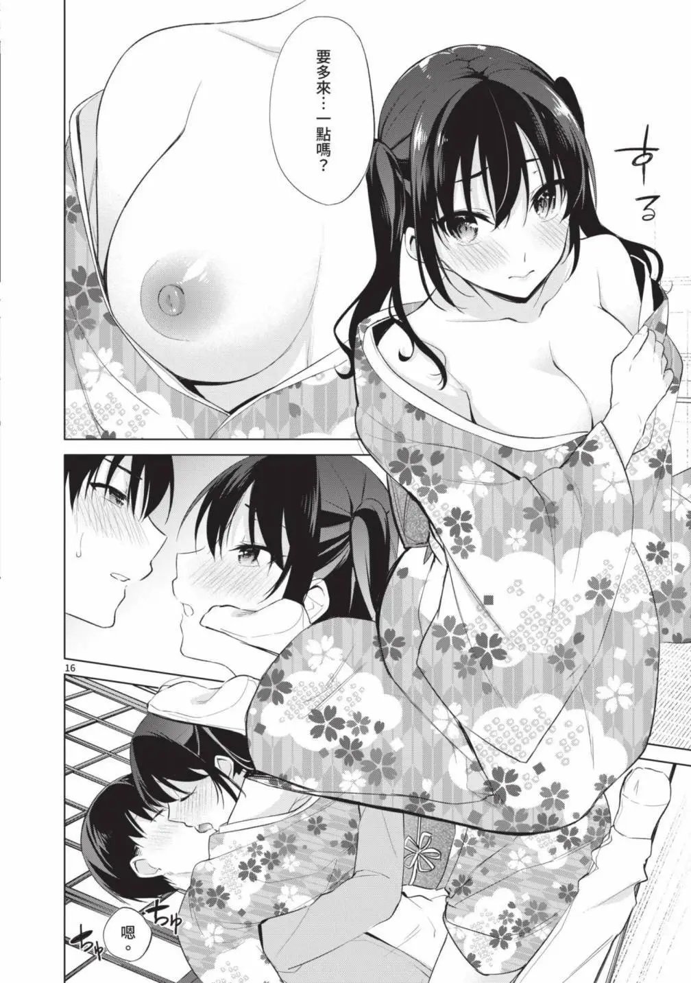 第05卷
