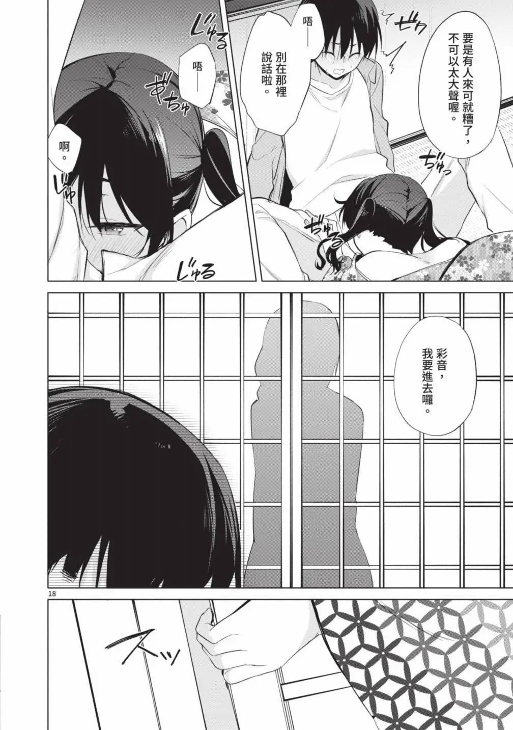 第05卷