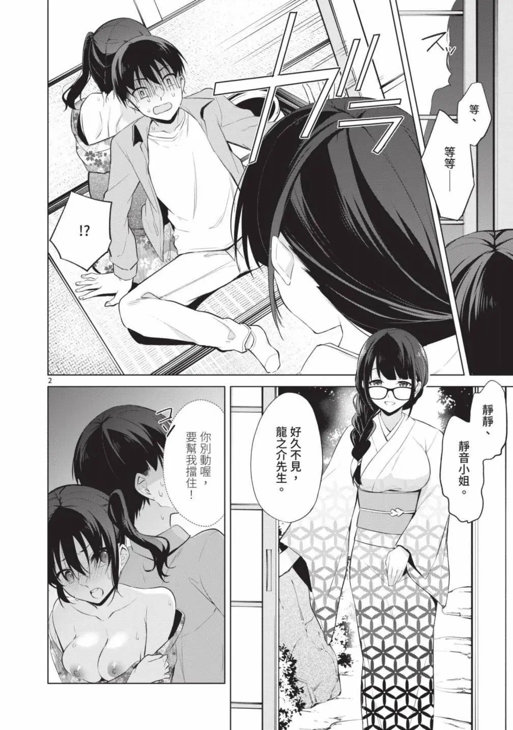 第05卷