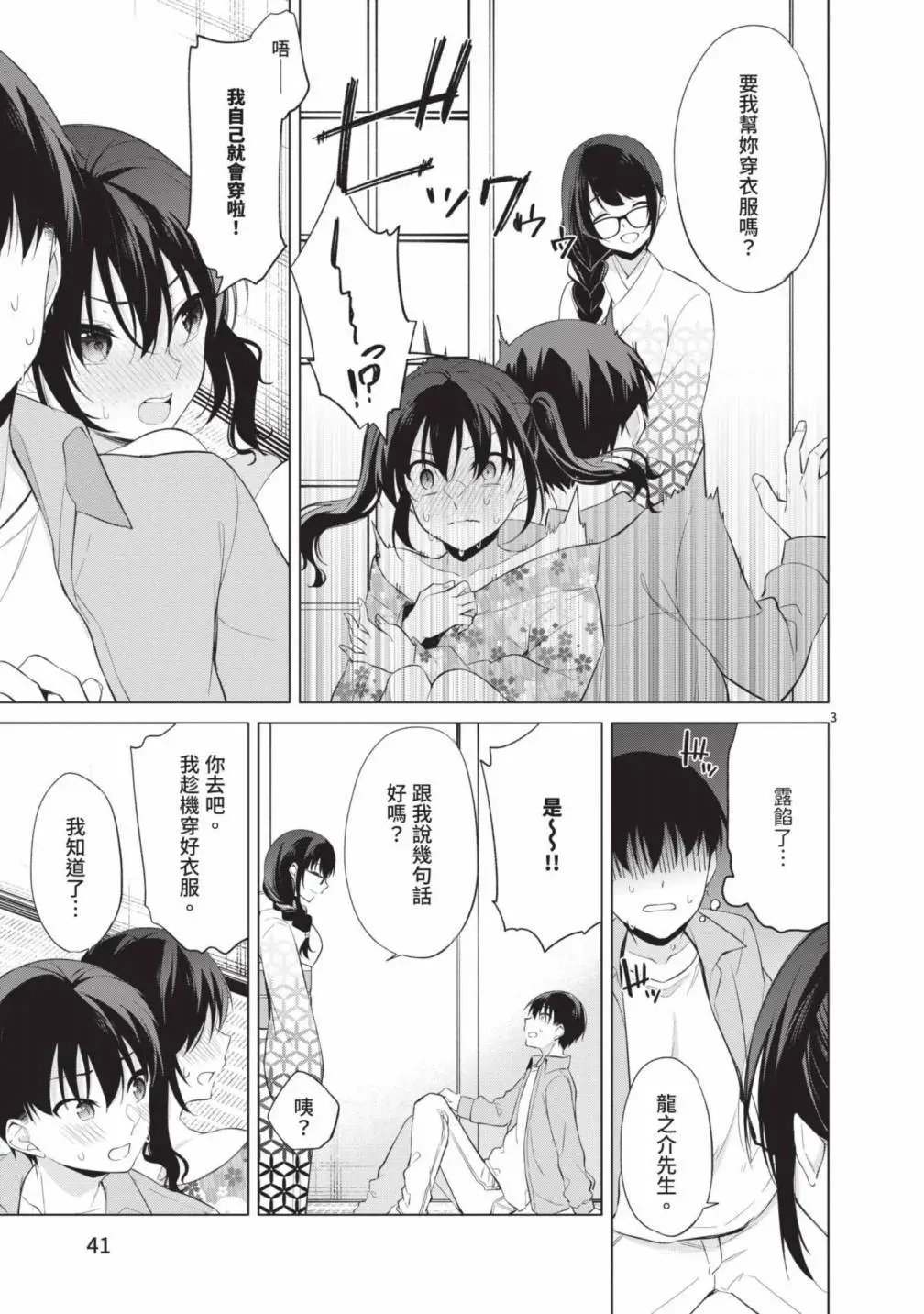 第05卷