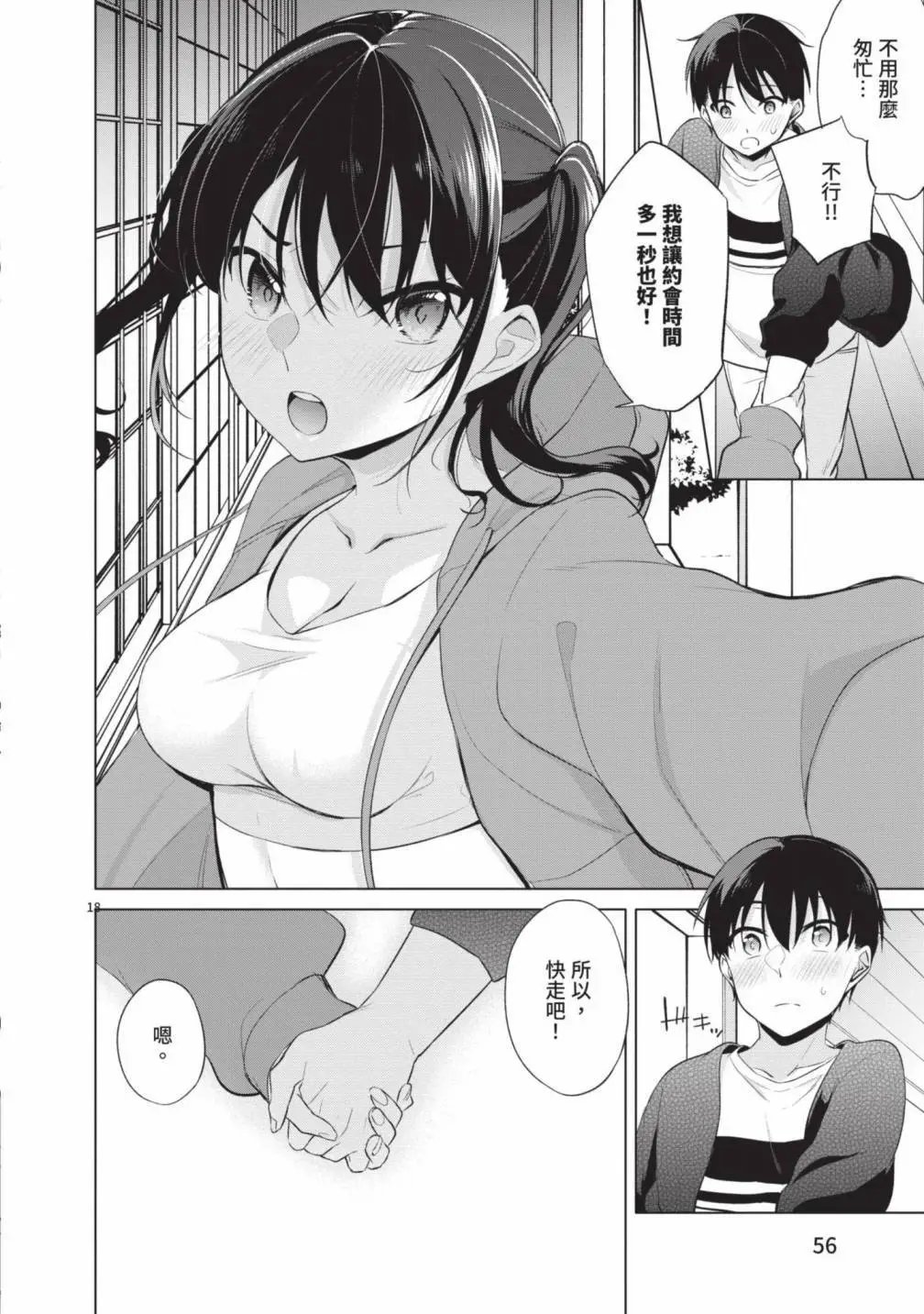 第05卷