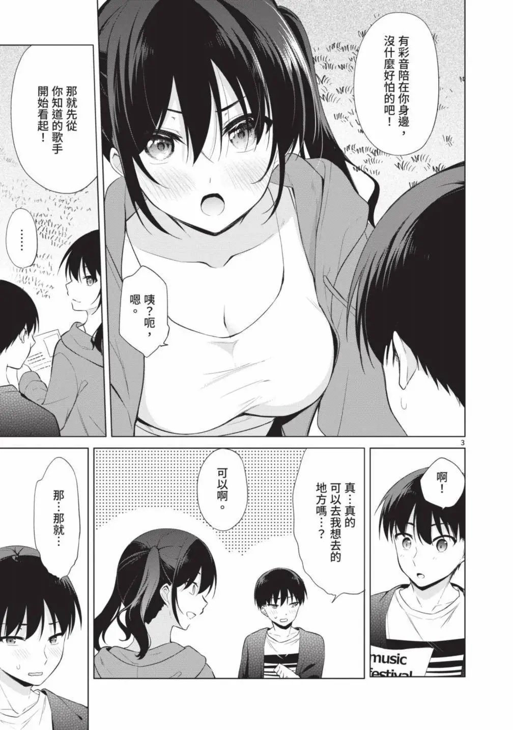 第05卷