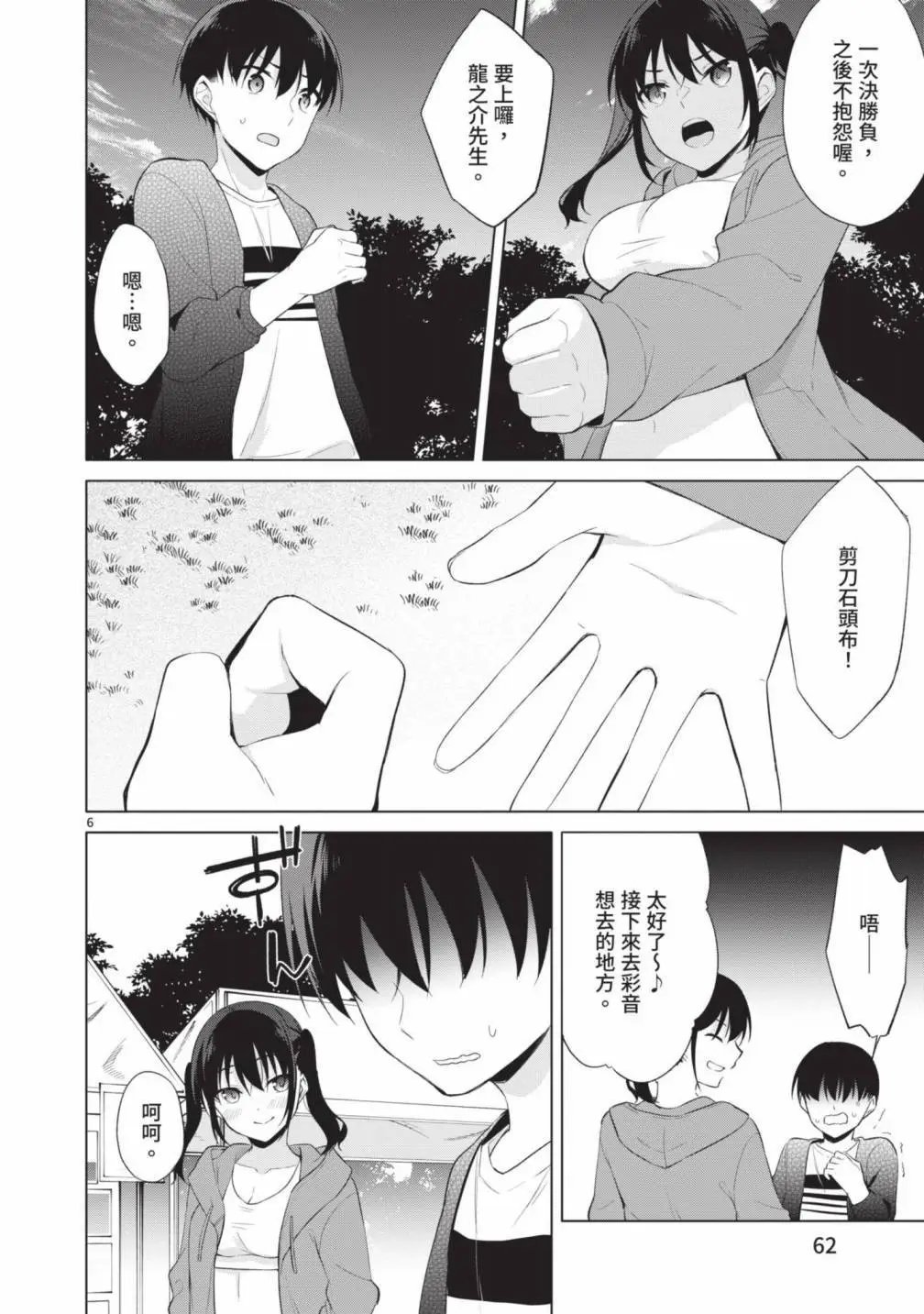 第05卷