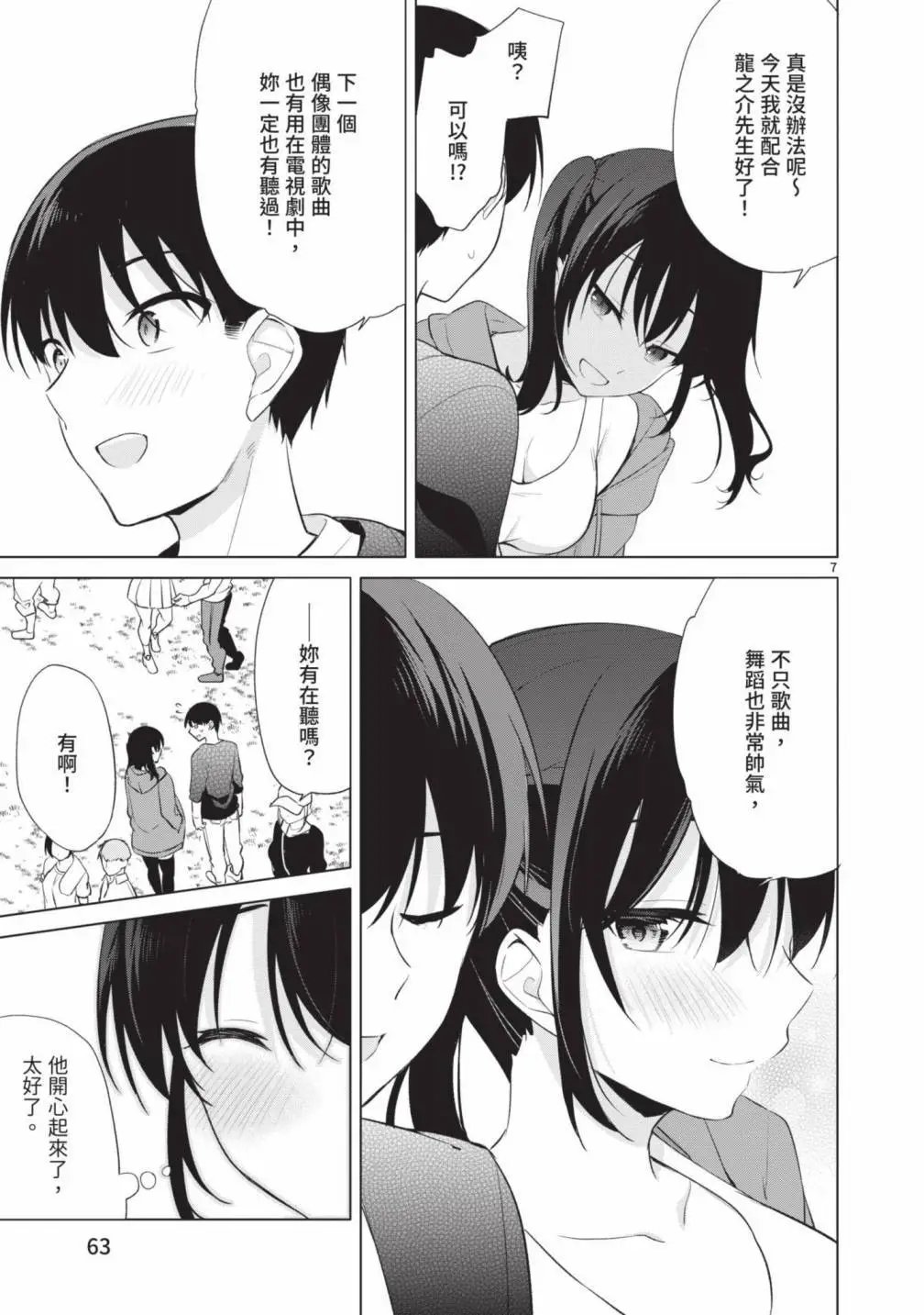 第05卷