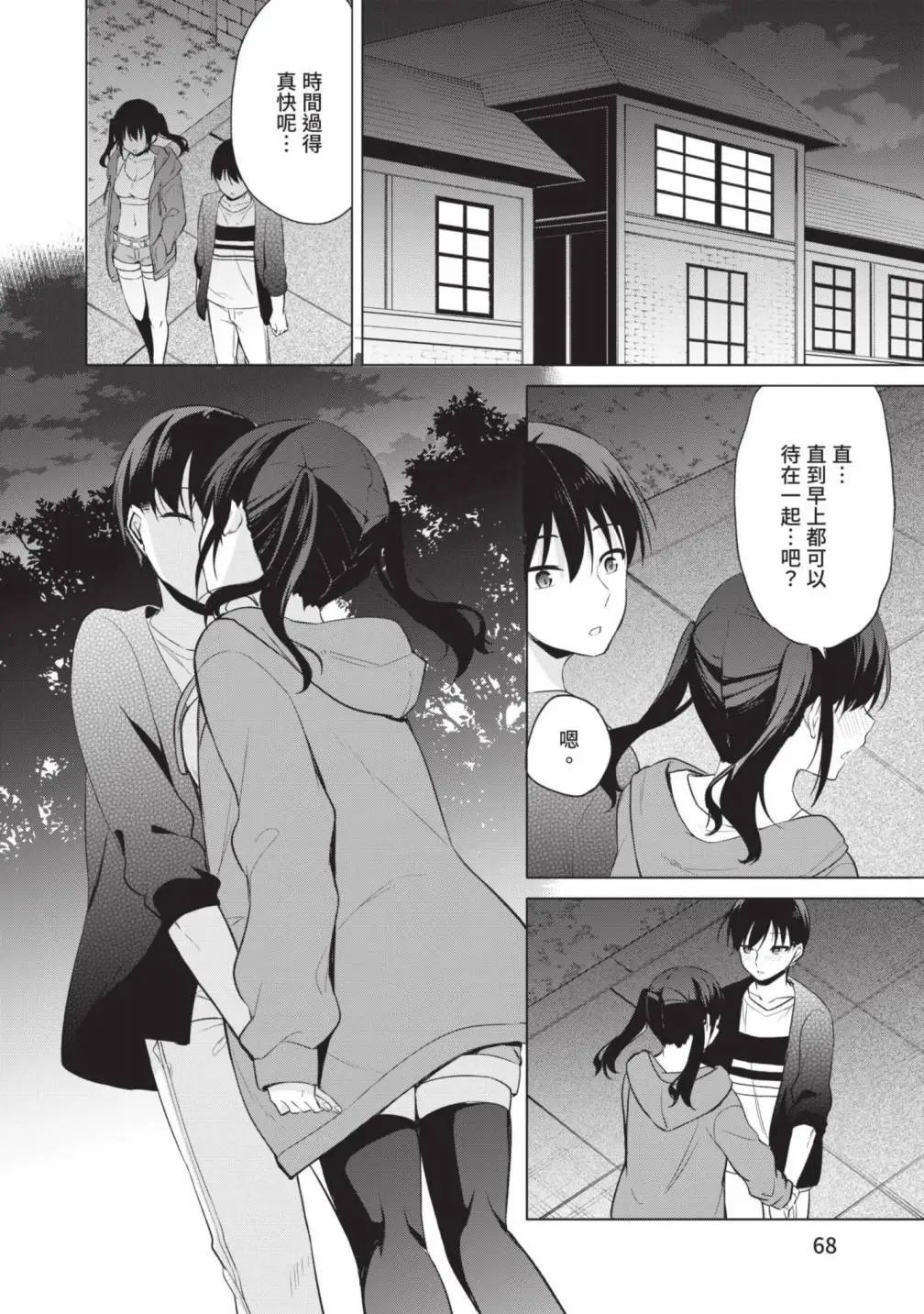 第05卷