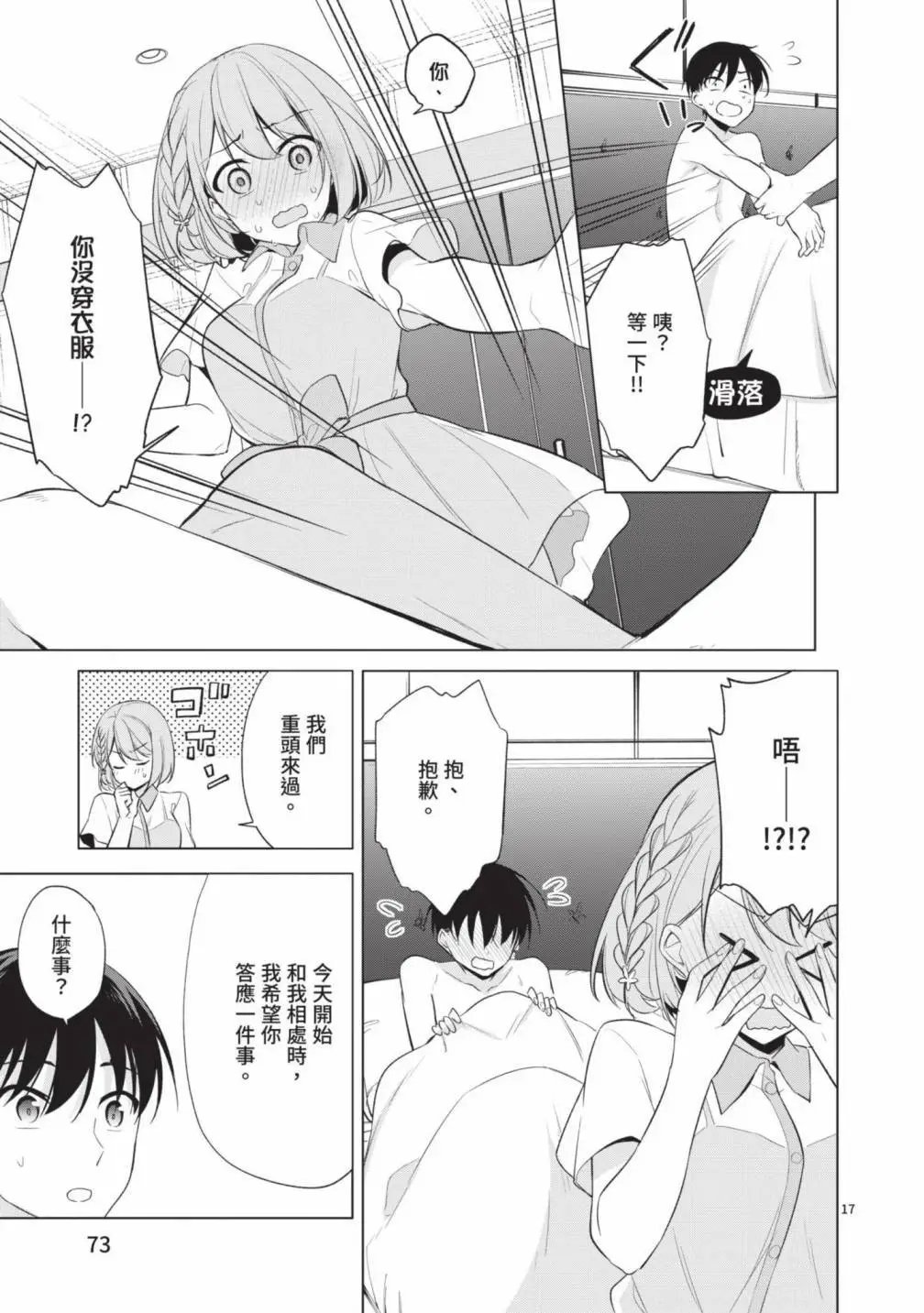 第05卷