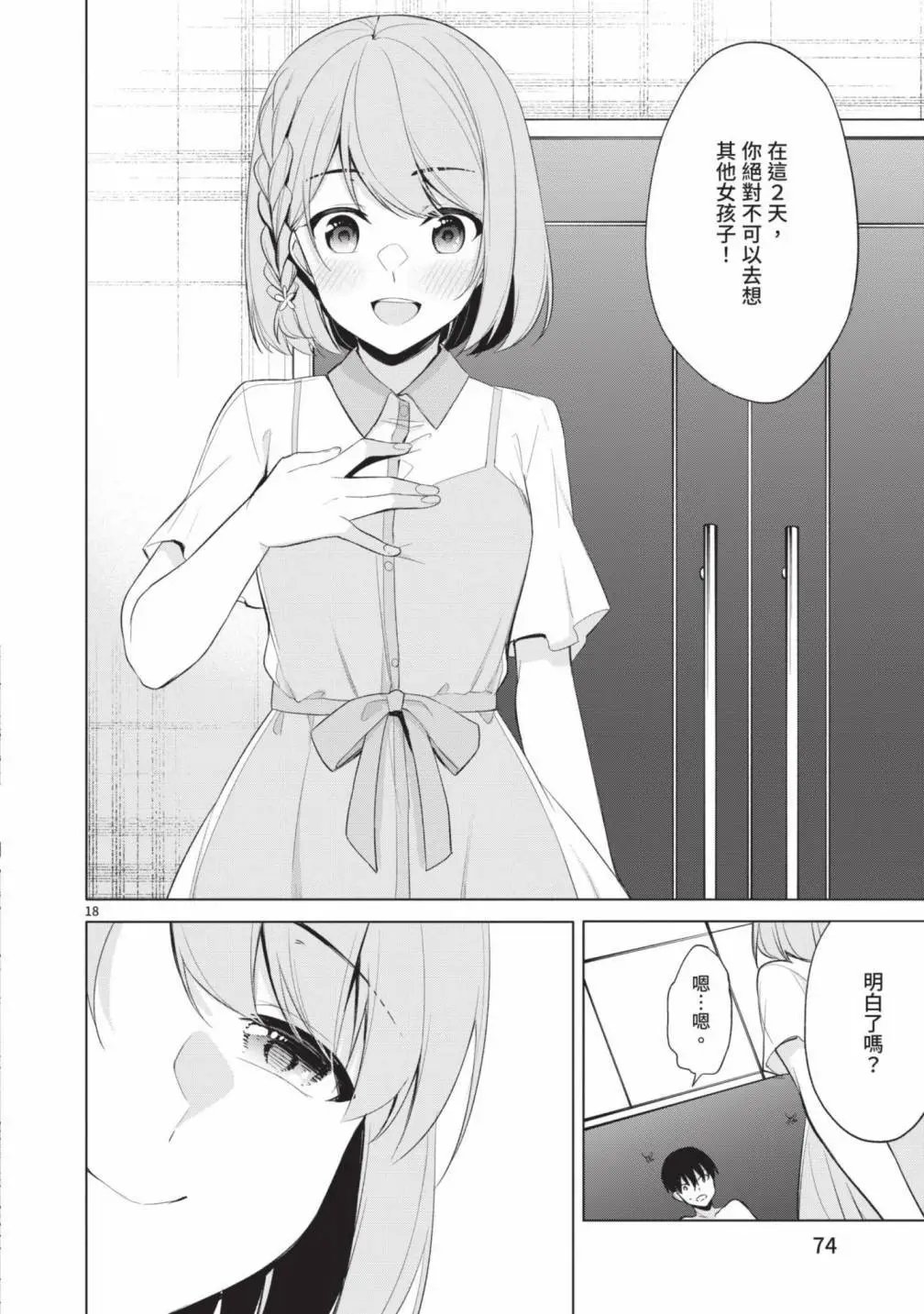 第05卷