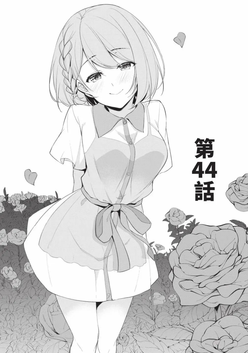 第05卷