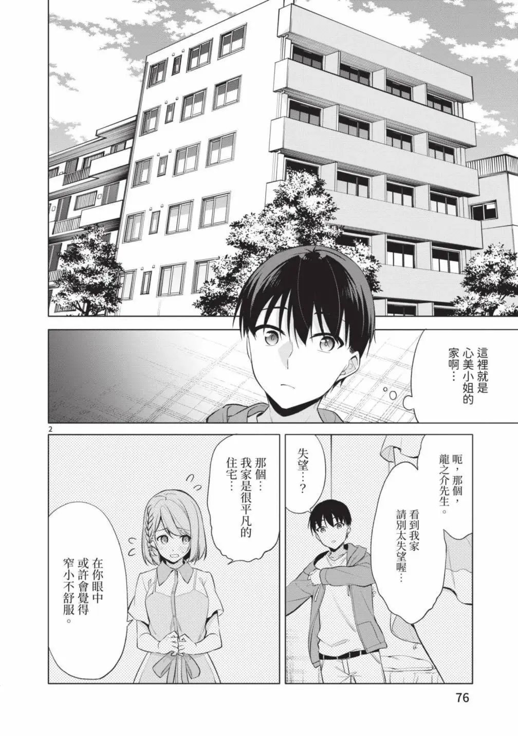 第05卷
