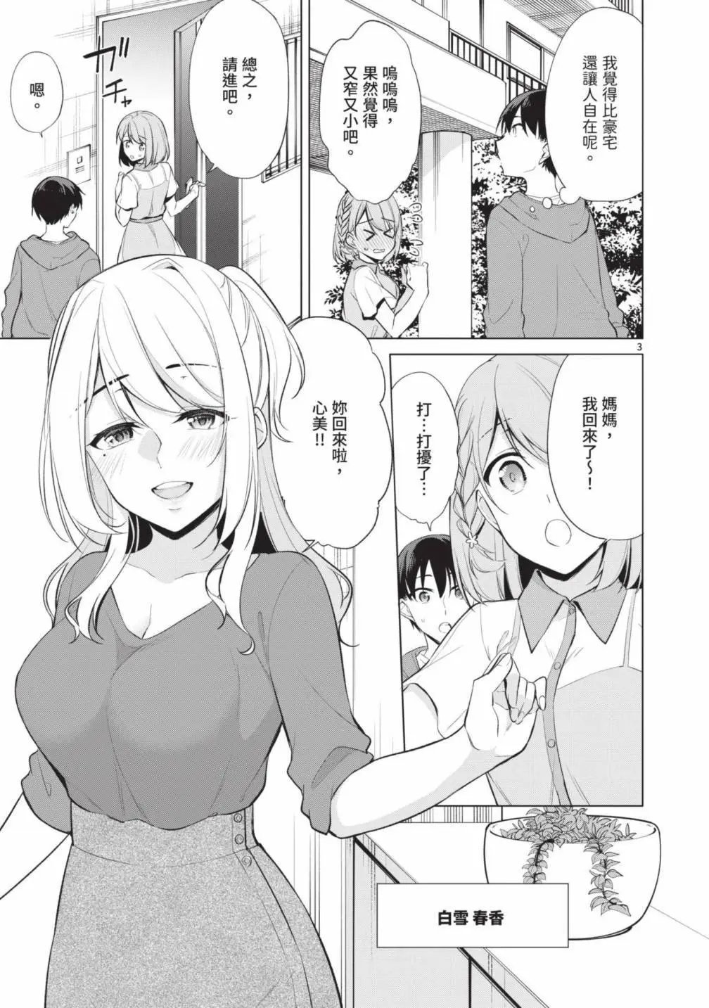 第05卷