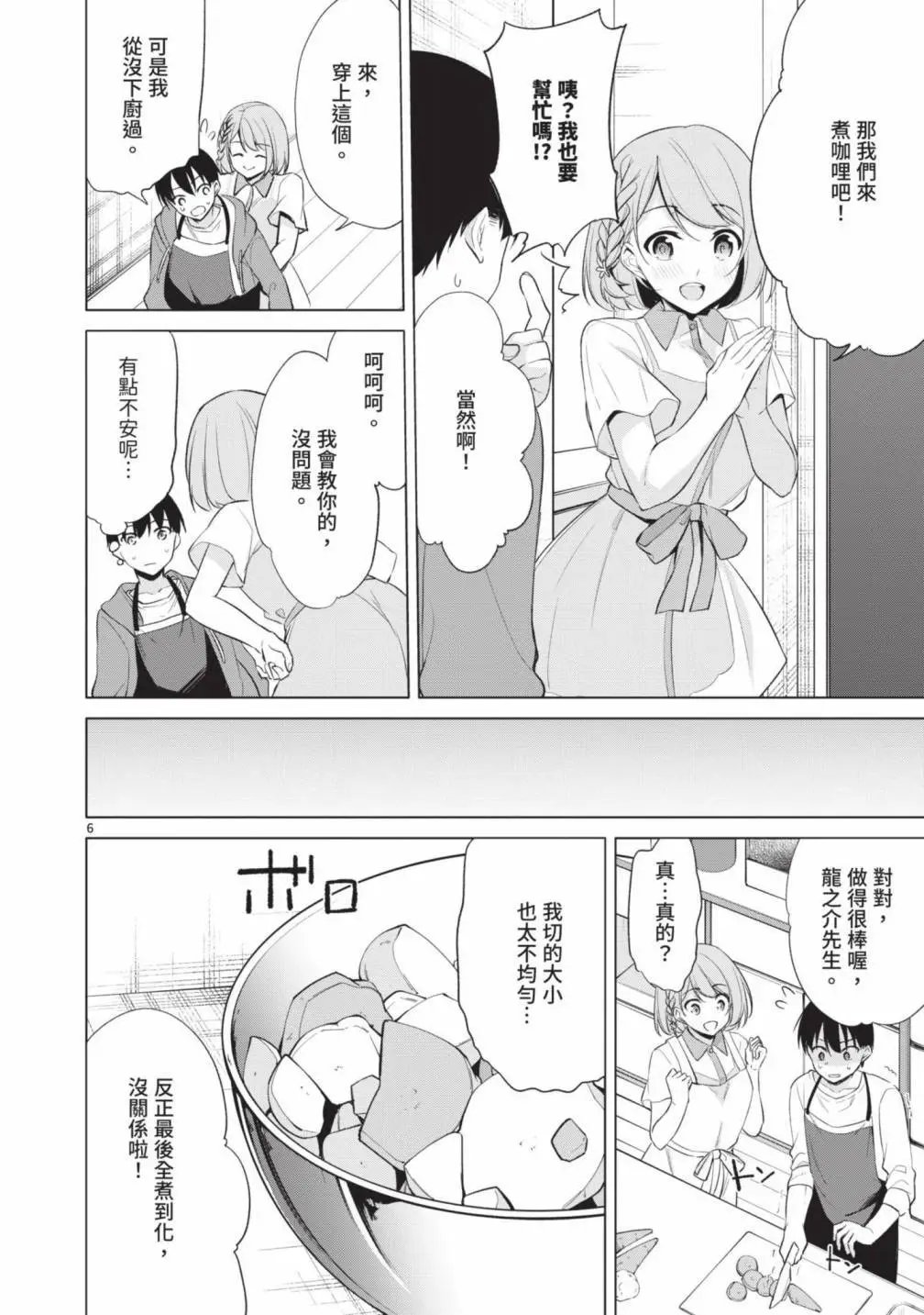 第05卷