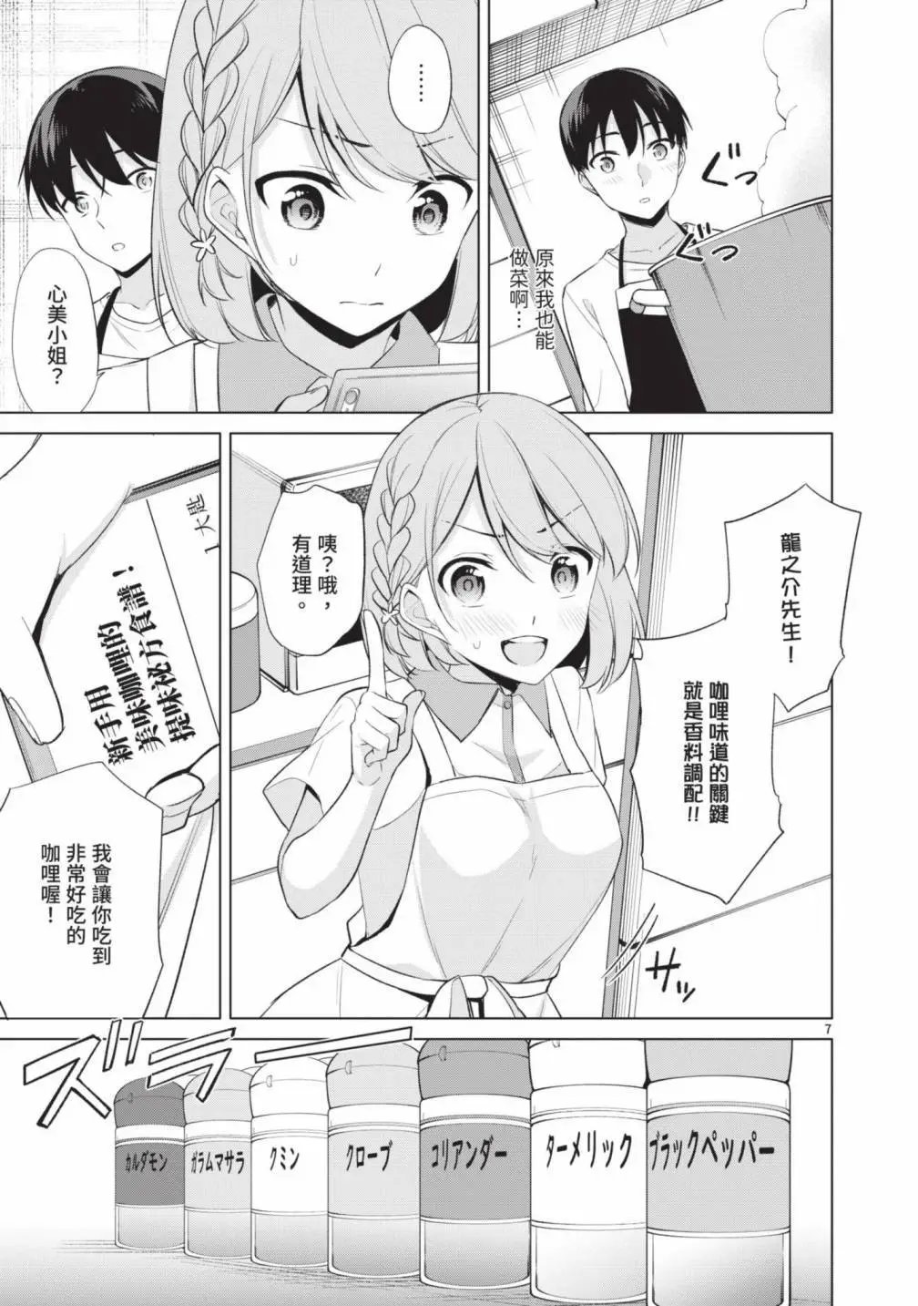 第05卷