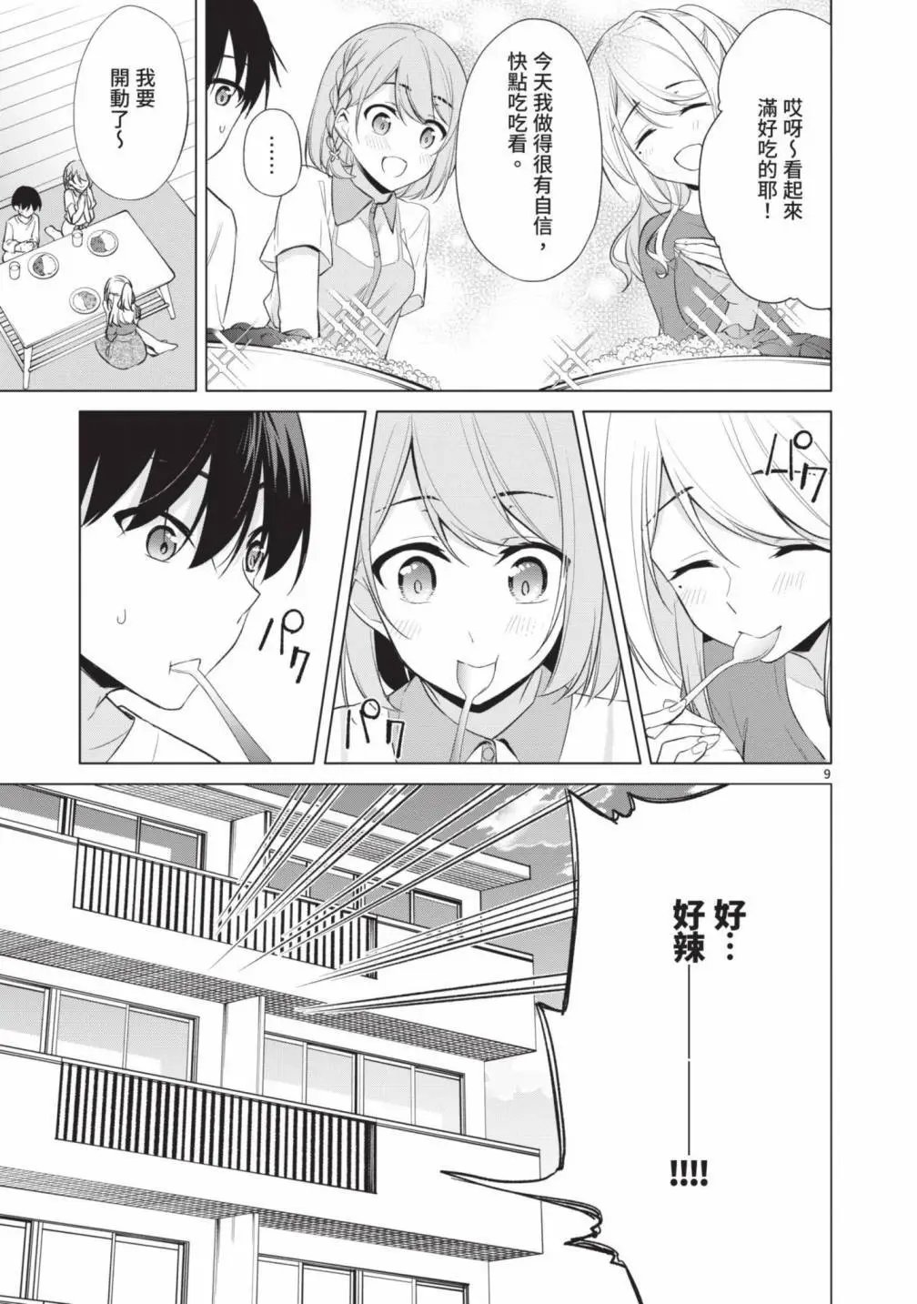 第05卷