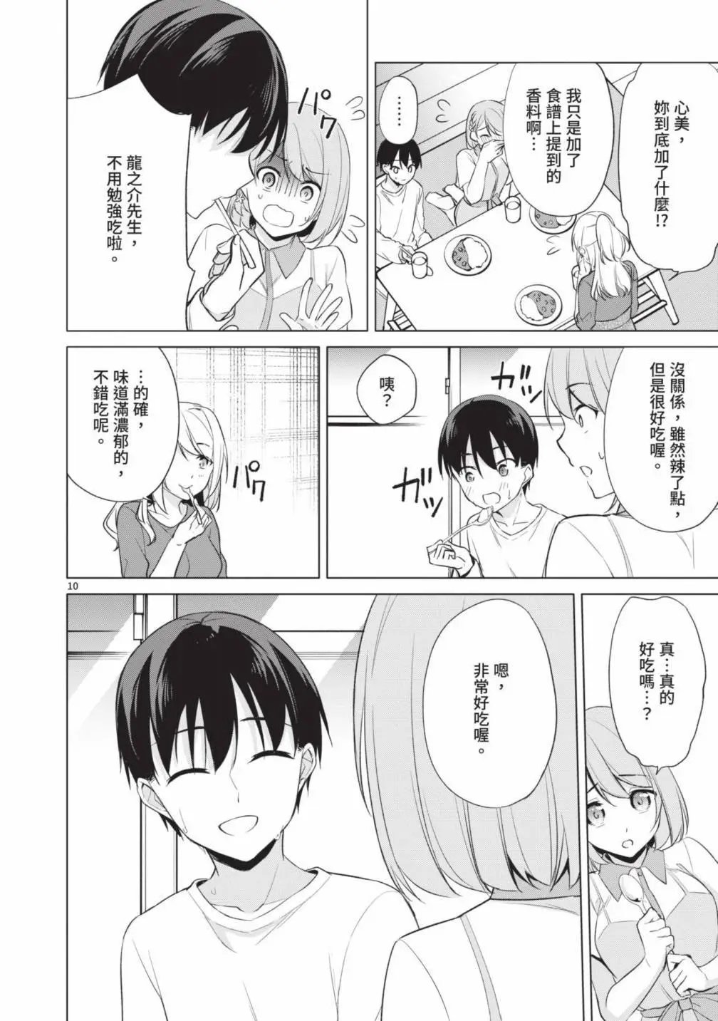 第05卷