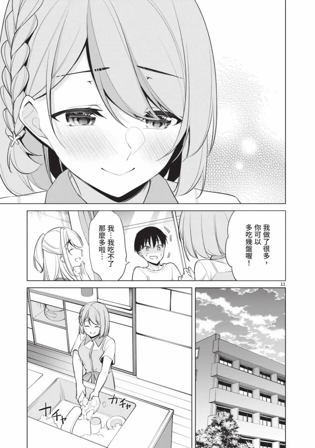 第05卷