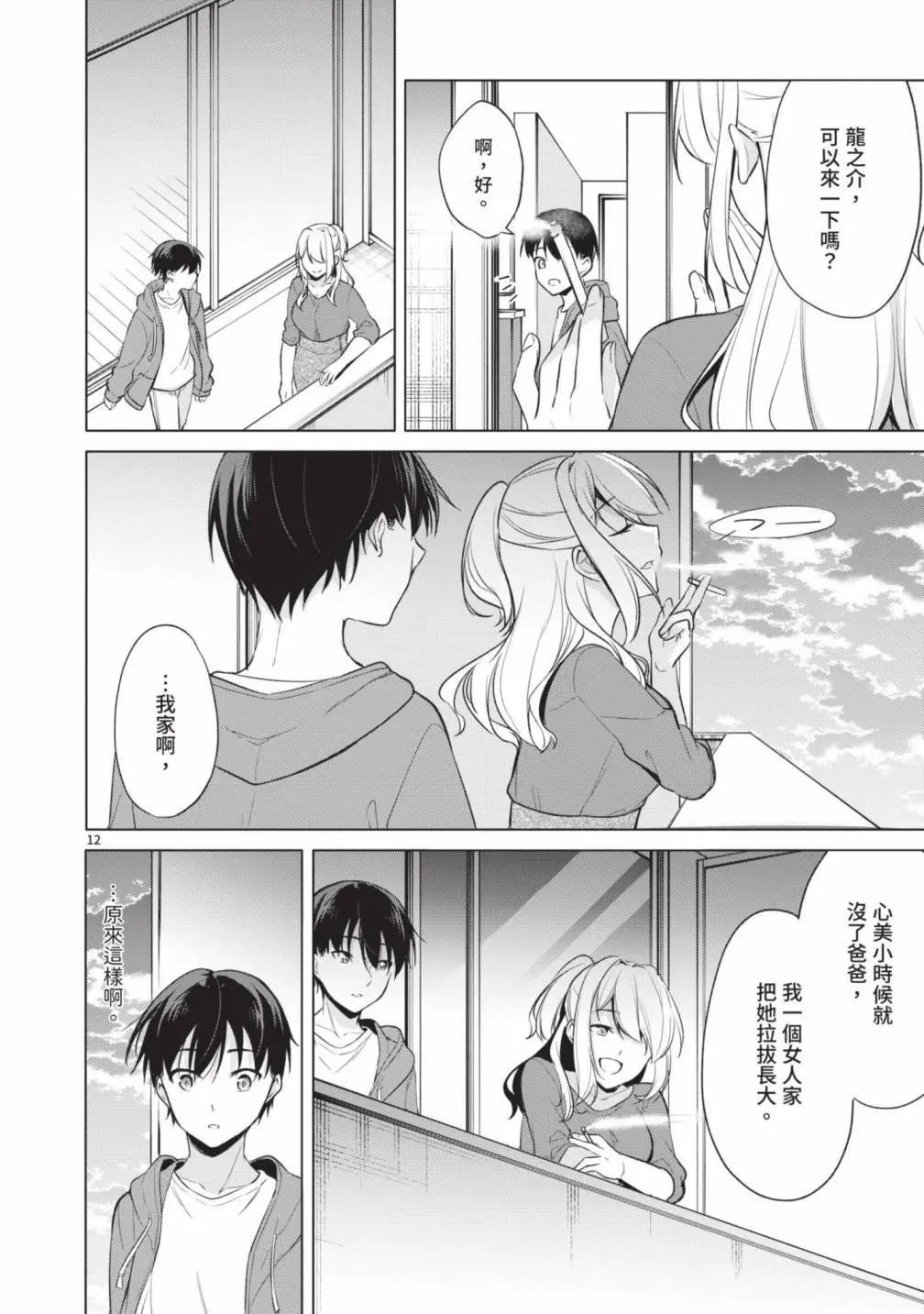 第05卷