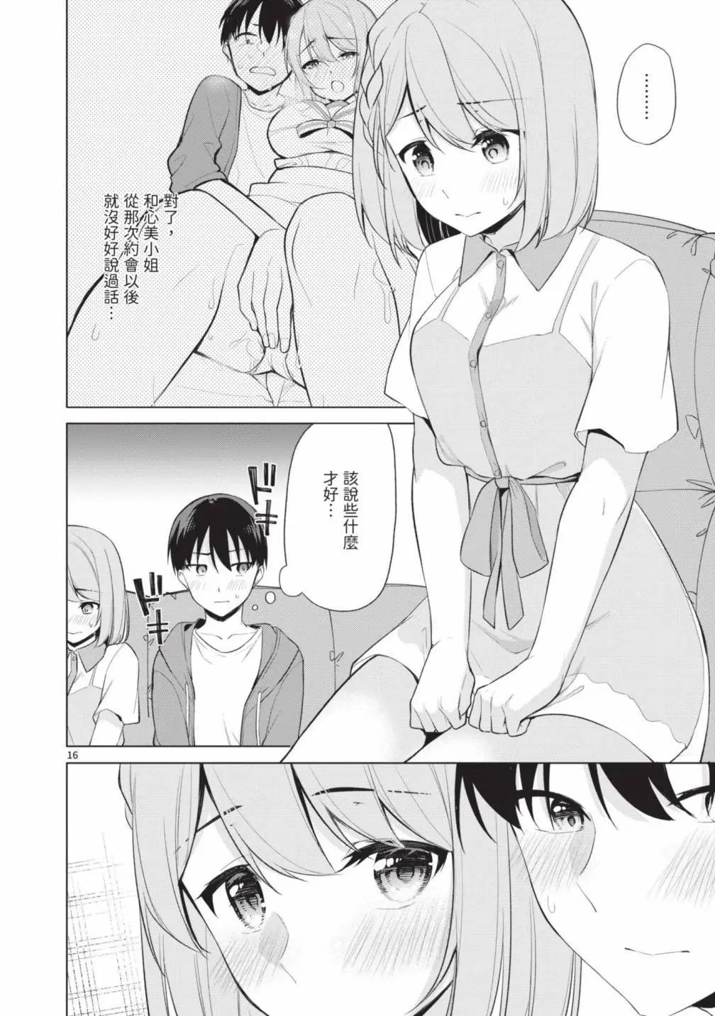 第05卷