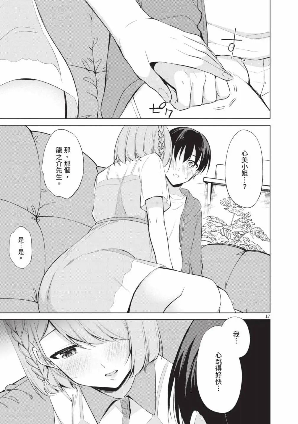 第05卷
