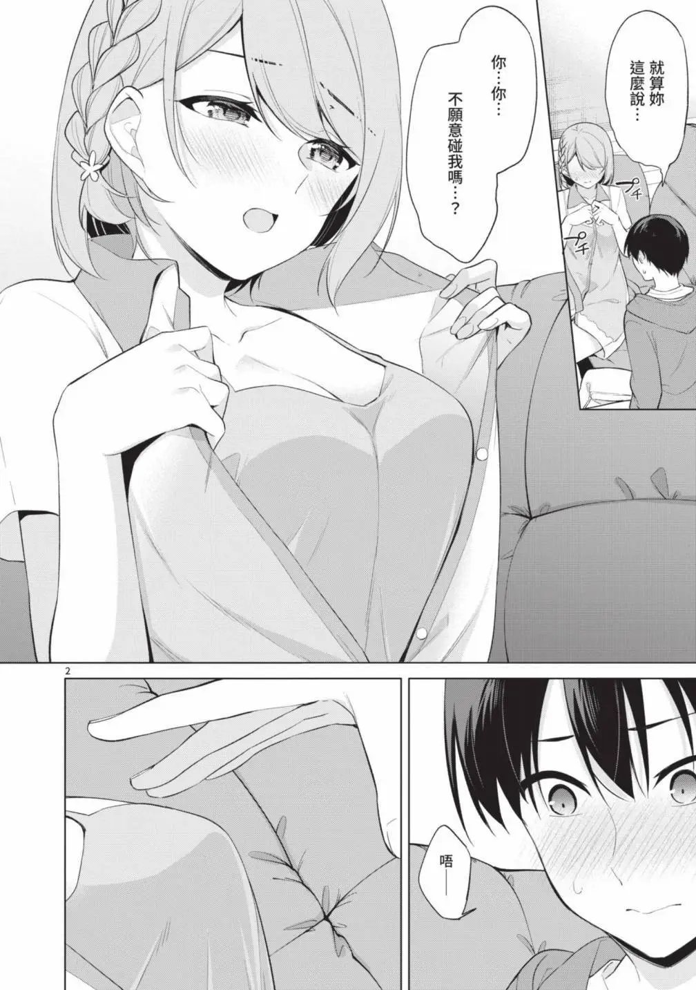 第05卷