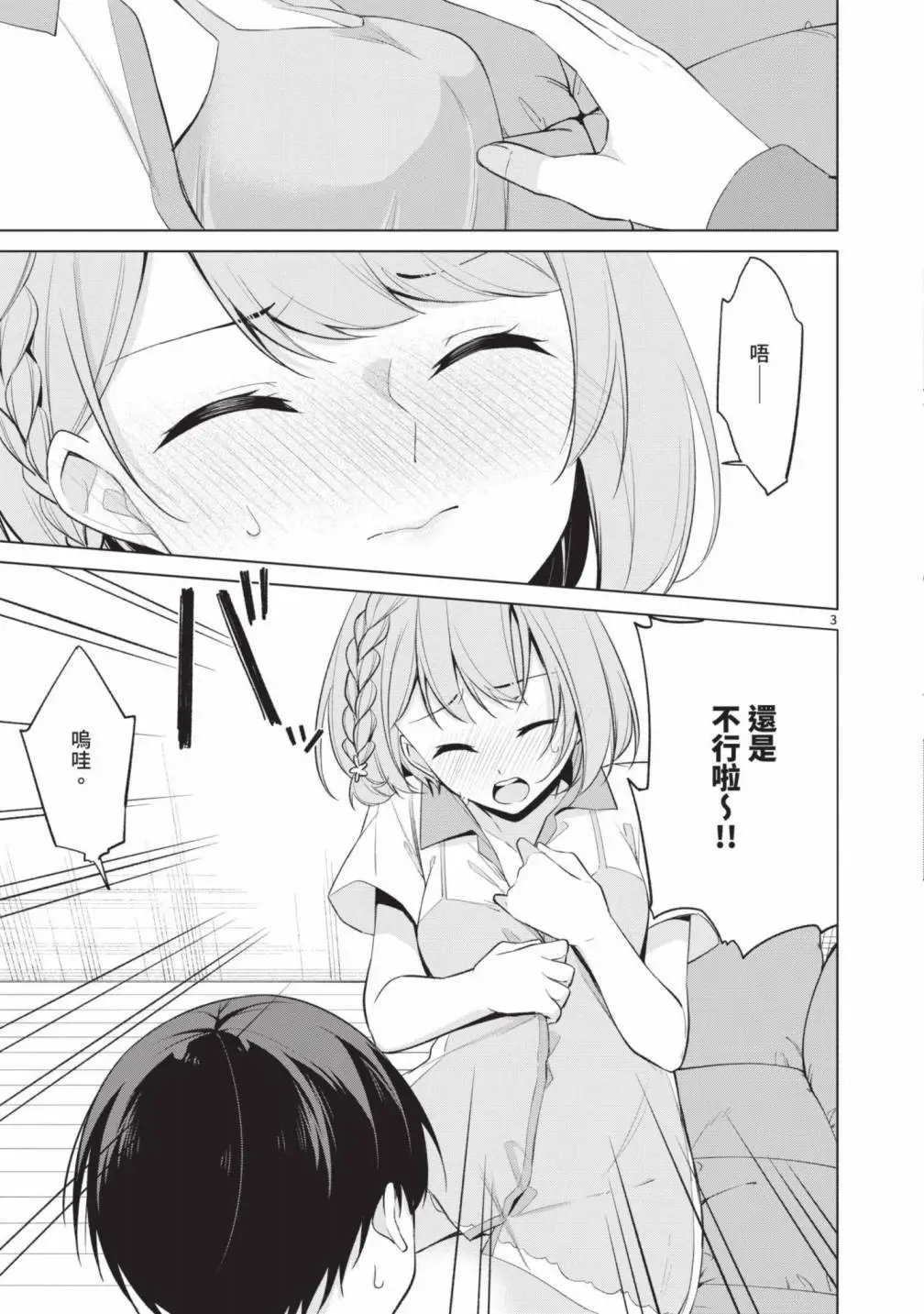 第05卷