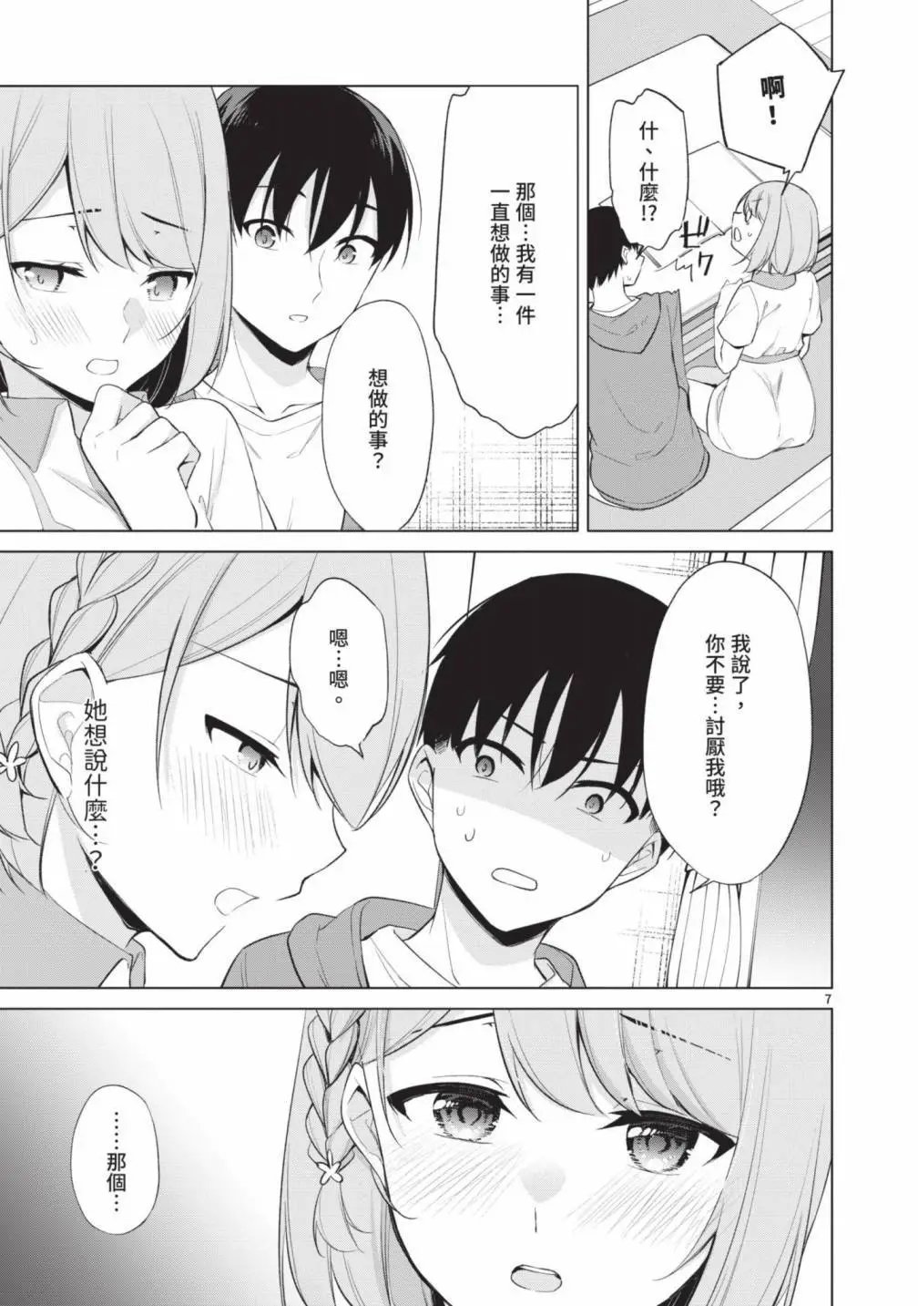 第05卷