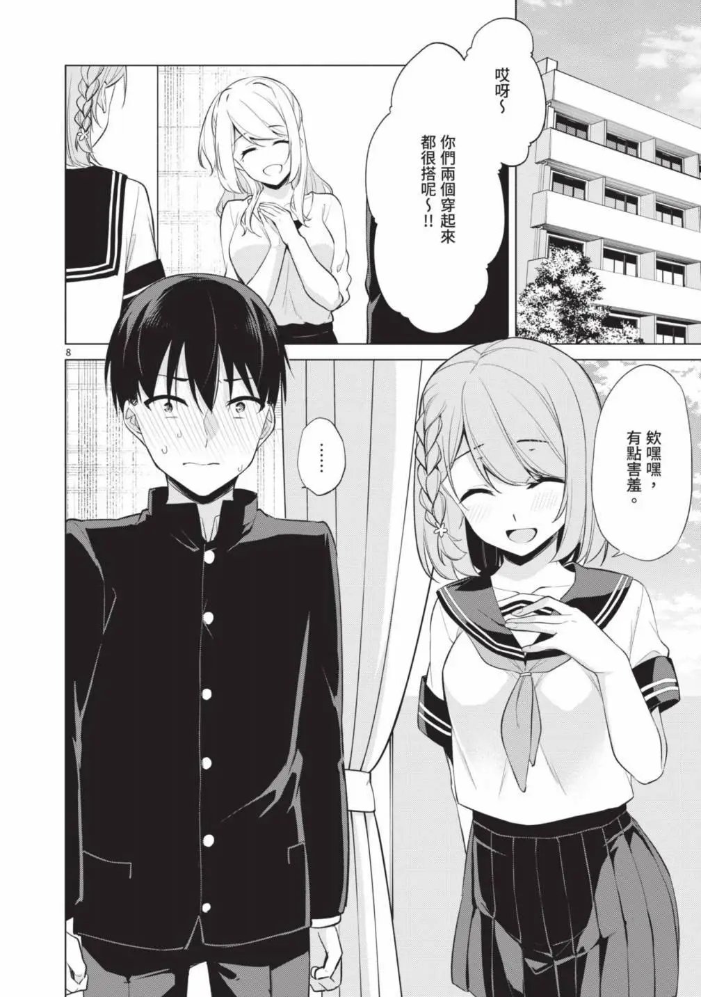 第05卷
