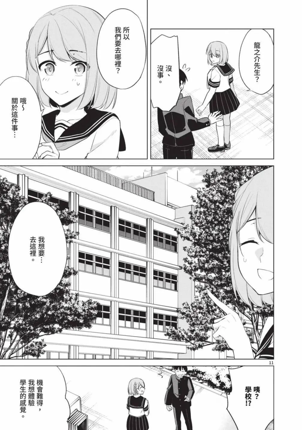 第05卷