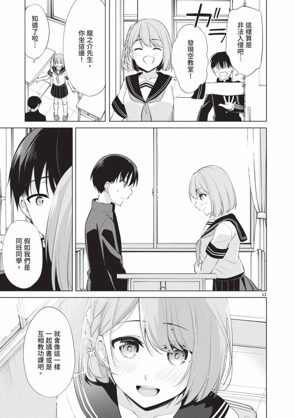第05卷