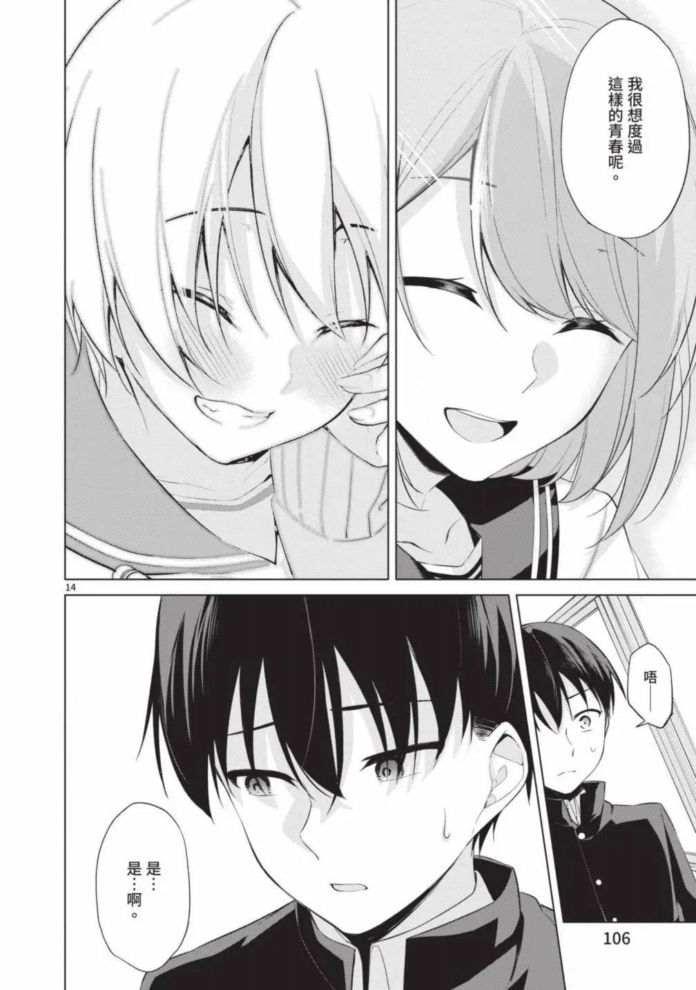第05卷