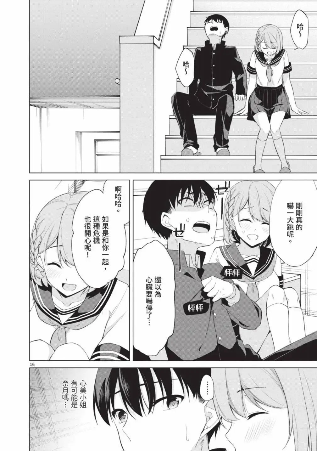 第05卷