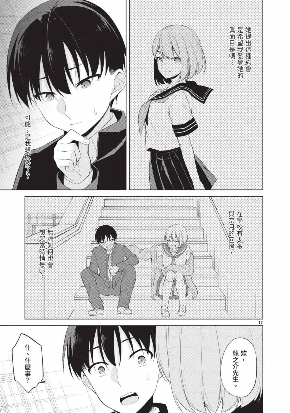 第05卷