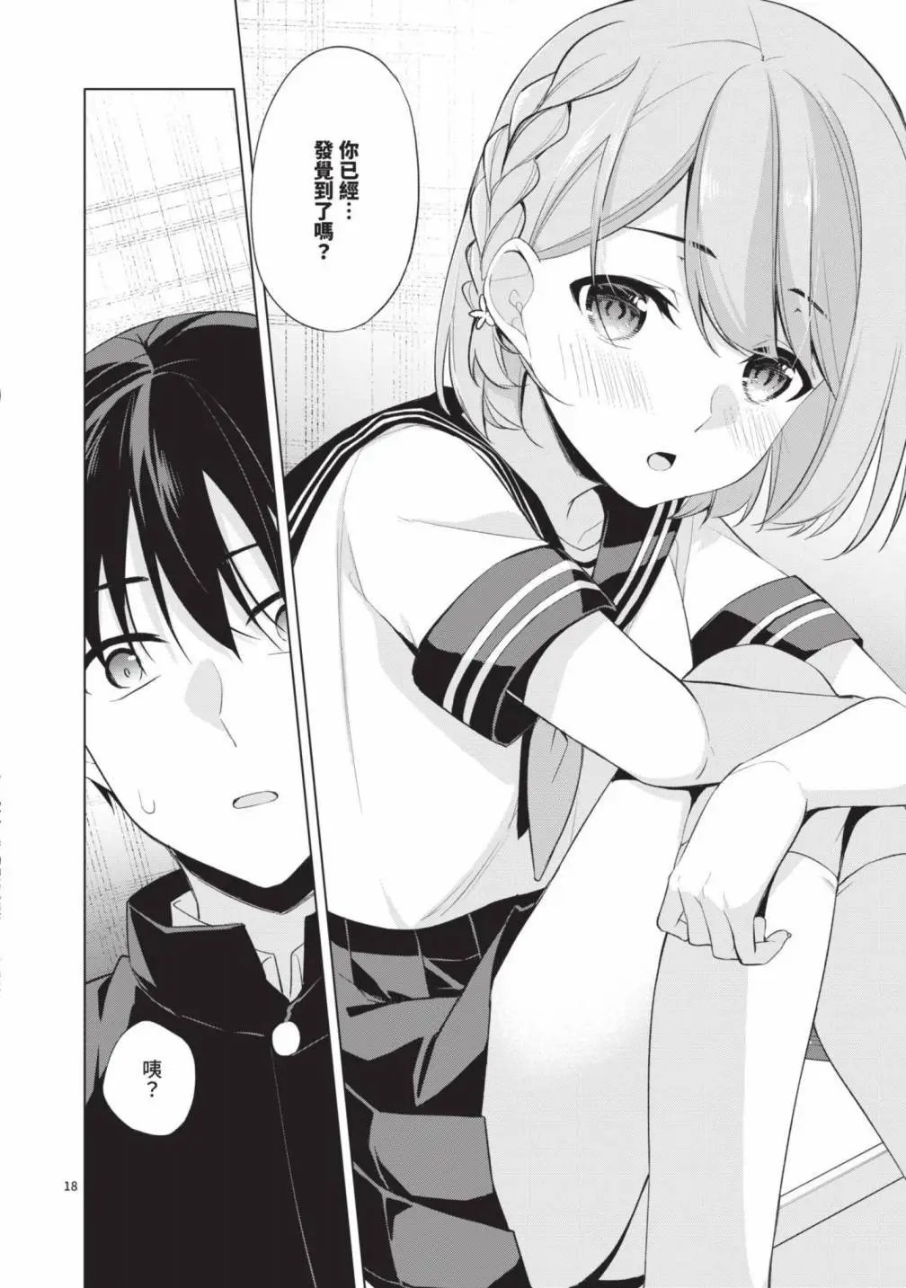 第05卷